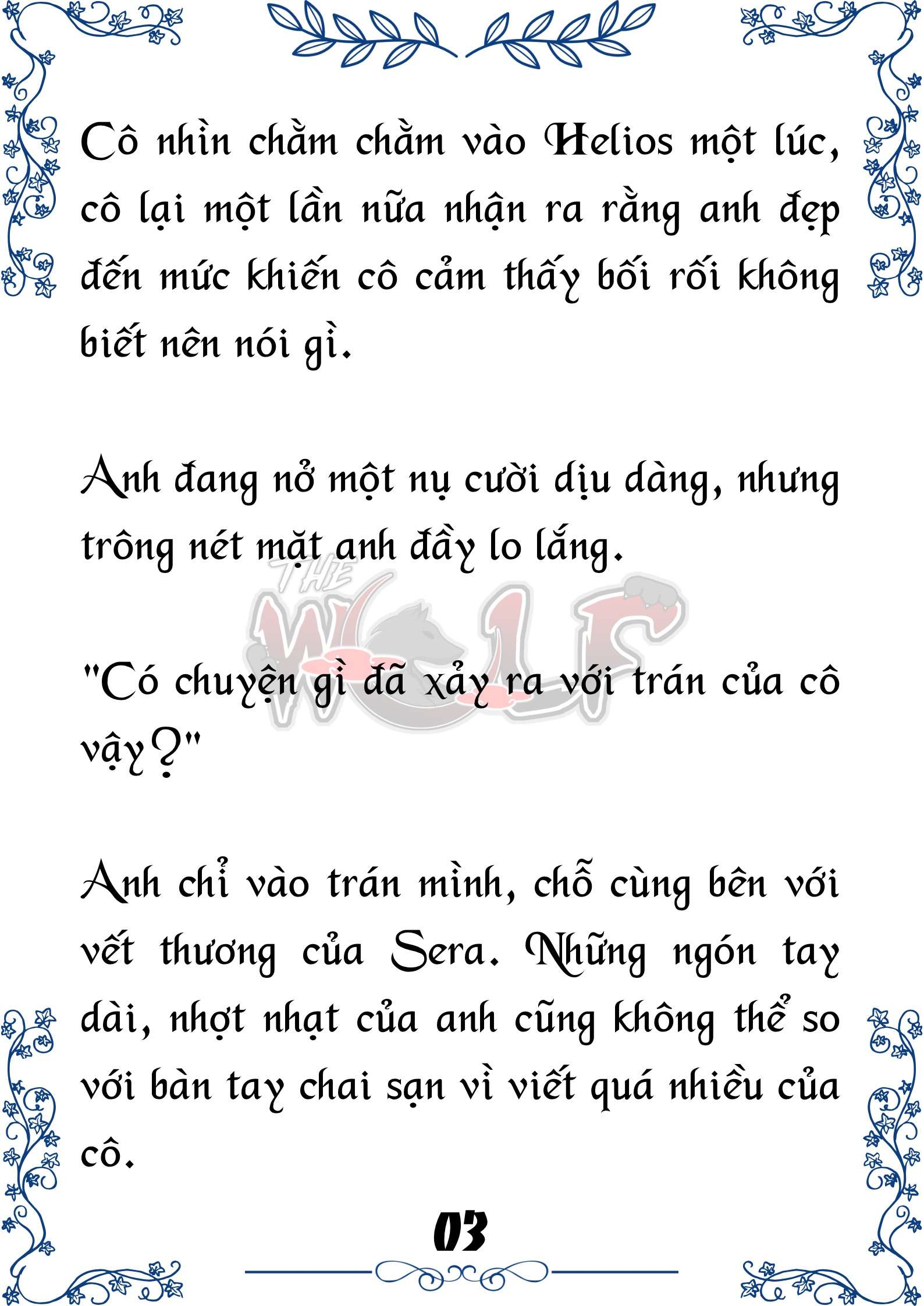 Tôi Trở Thành Gia Sư Của Cặp Song Sinh Hoàng Gia Chap 46 - Next Chap 47