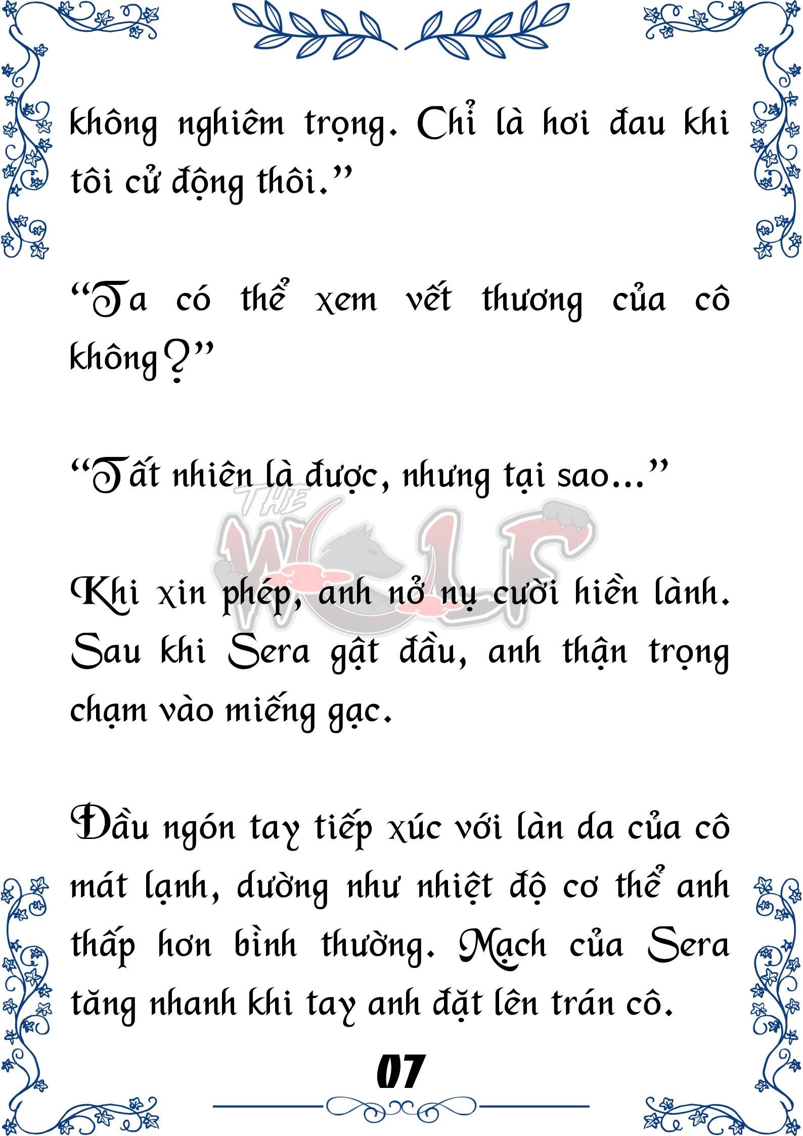 Tôi Trở Thành Gia Sư Của Cặp Song Sinh Hoàng Gia Chap 46 - Next Chap 47