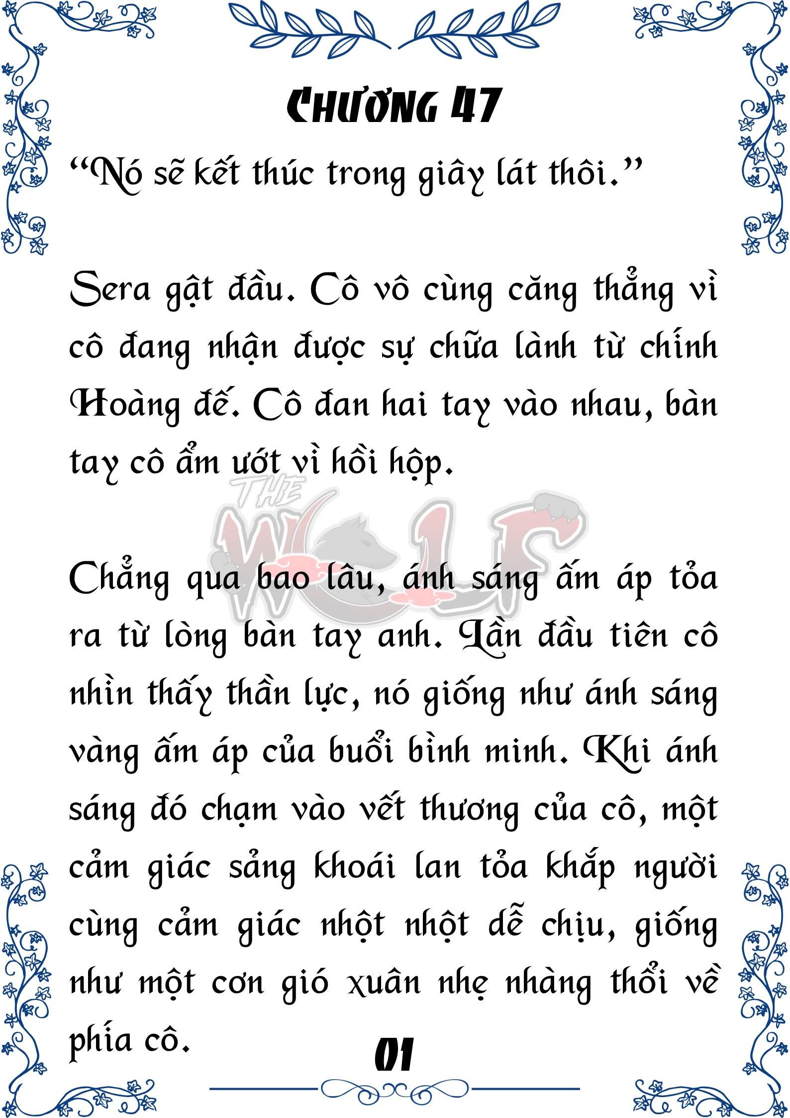 Tôi Trở Thành Gia Sư Của Cặp Song Sinh Hoàng Gia Chap 47 - Next Chap 48
