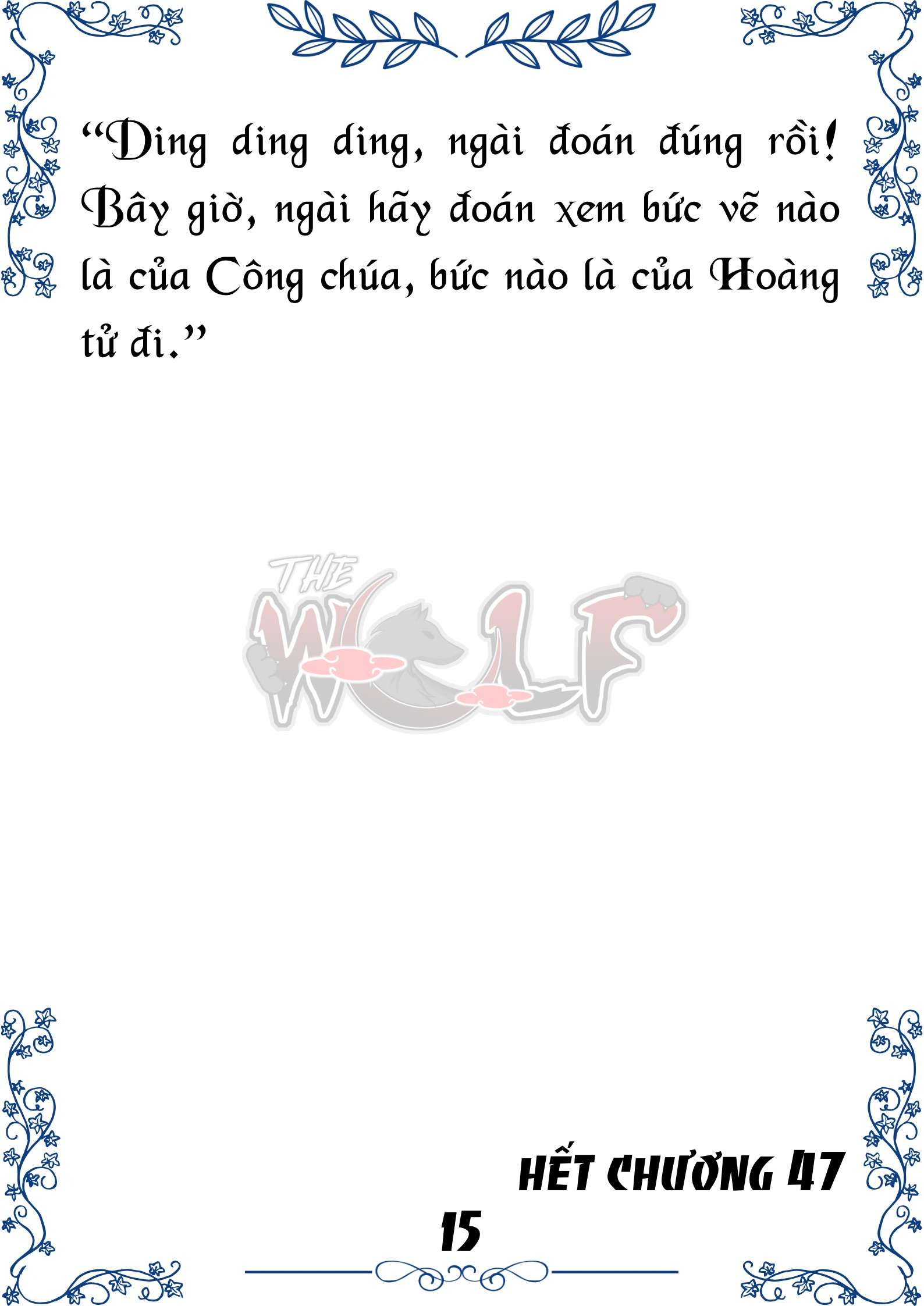 Tôi Trở Thành Gia Sư Của Cặp Song Sinh Hoàng Gia Chap 47 - Next Chap 48
