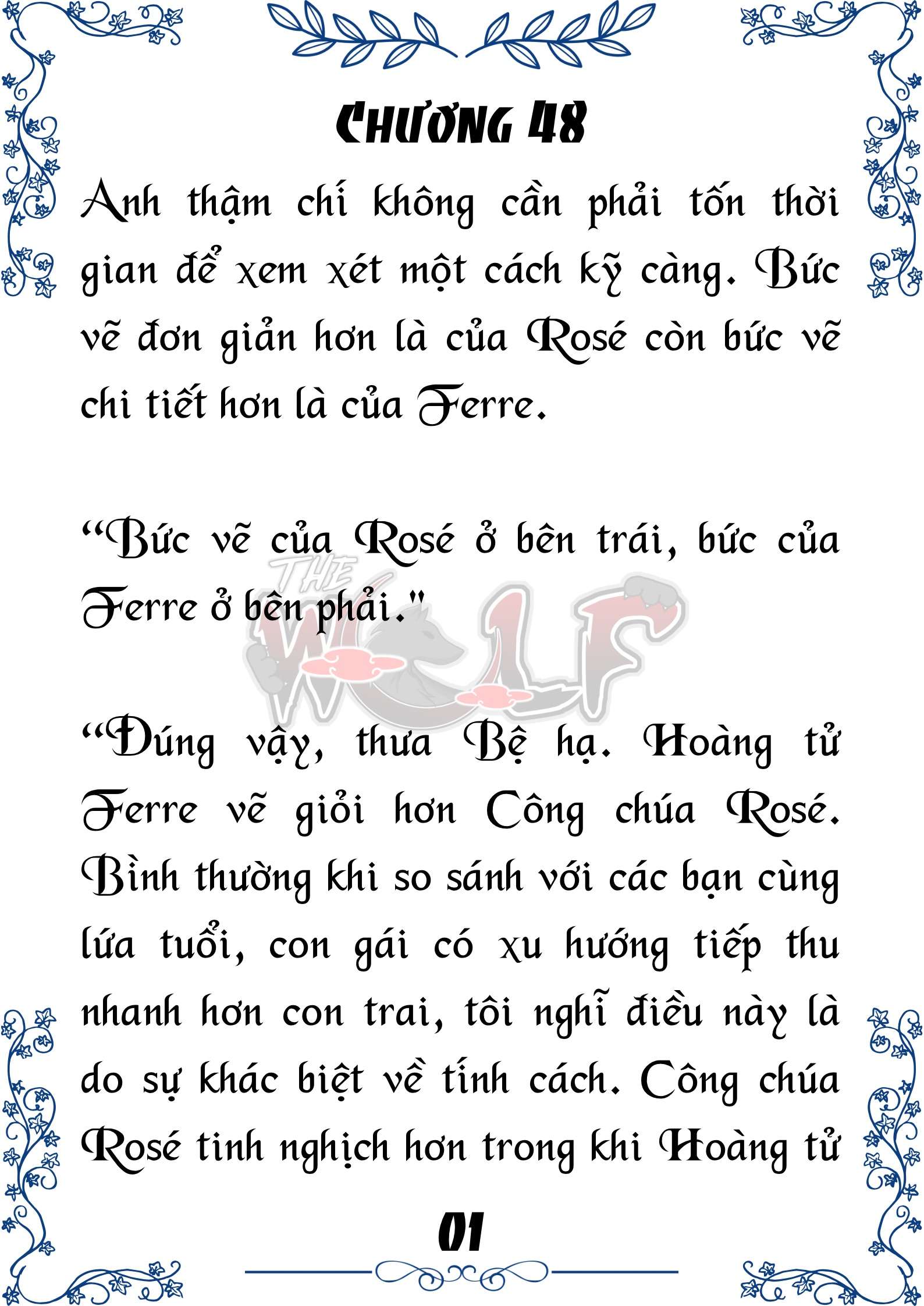 Tôi Trở Thành Gia Sư Của Cặp Song Sinh Hoàng Gia Chap 48 - Next Chap 49