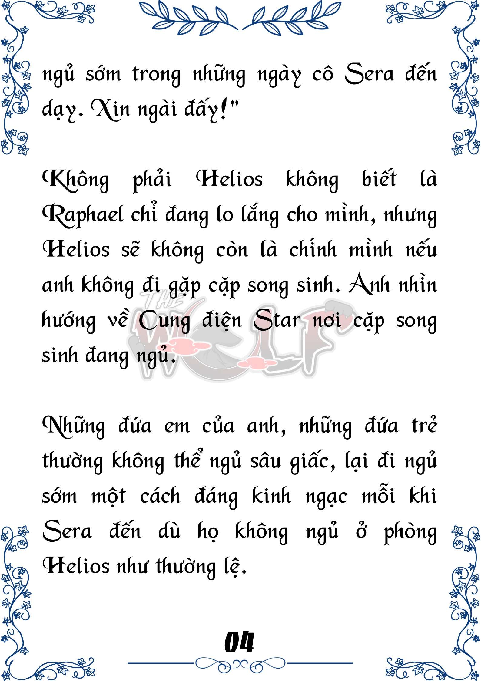 Tôi Trở Thành Gia Sư Của Cặp Song Sinh Hoàng Gia Chap 48 - Next Chap 49