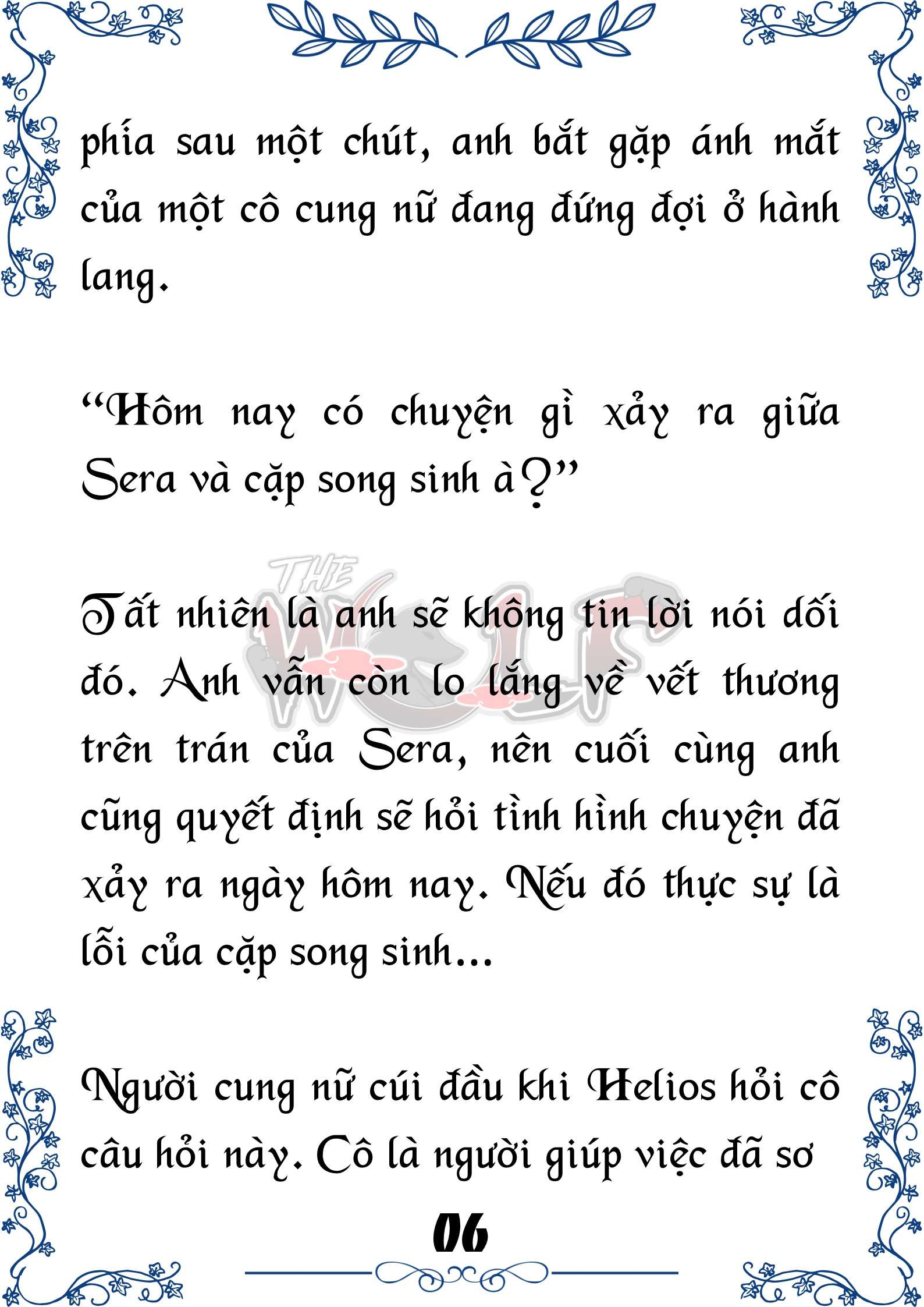 Tôi Trở Thành Gia Sư Của Cặp Song Sinh Hoàng Gia Chap 48 - Next Chap 49