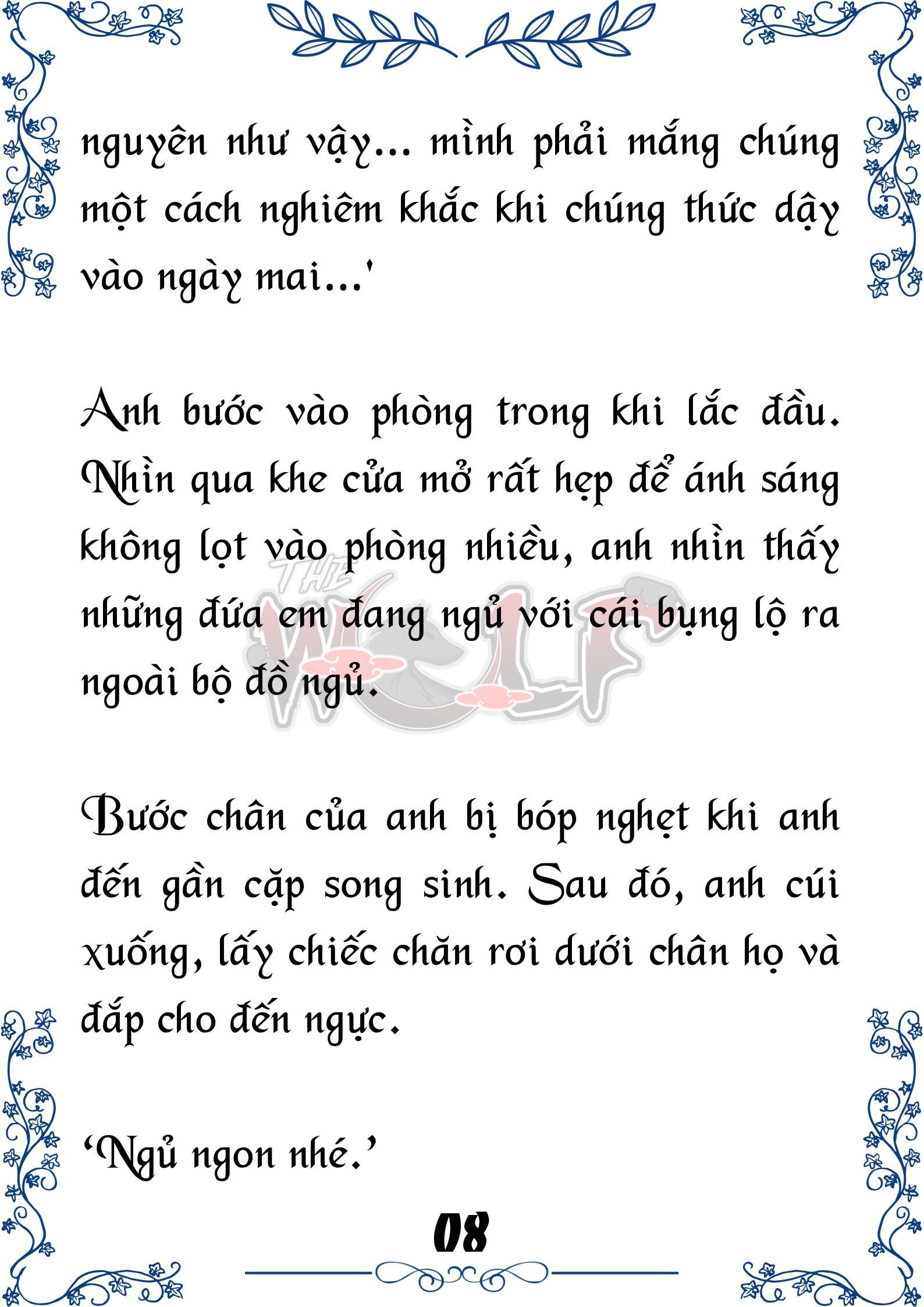 Tôi Trở Thành Gia Sư Của Cặp Song Sinh Hoàng Gia Chap 48 - Next Chap 49
