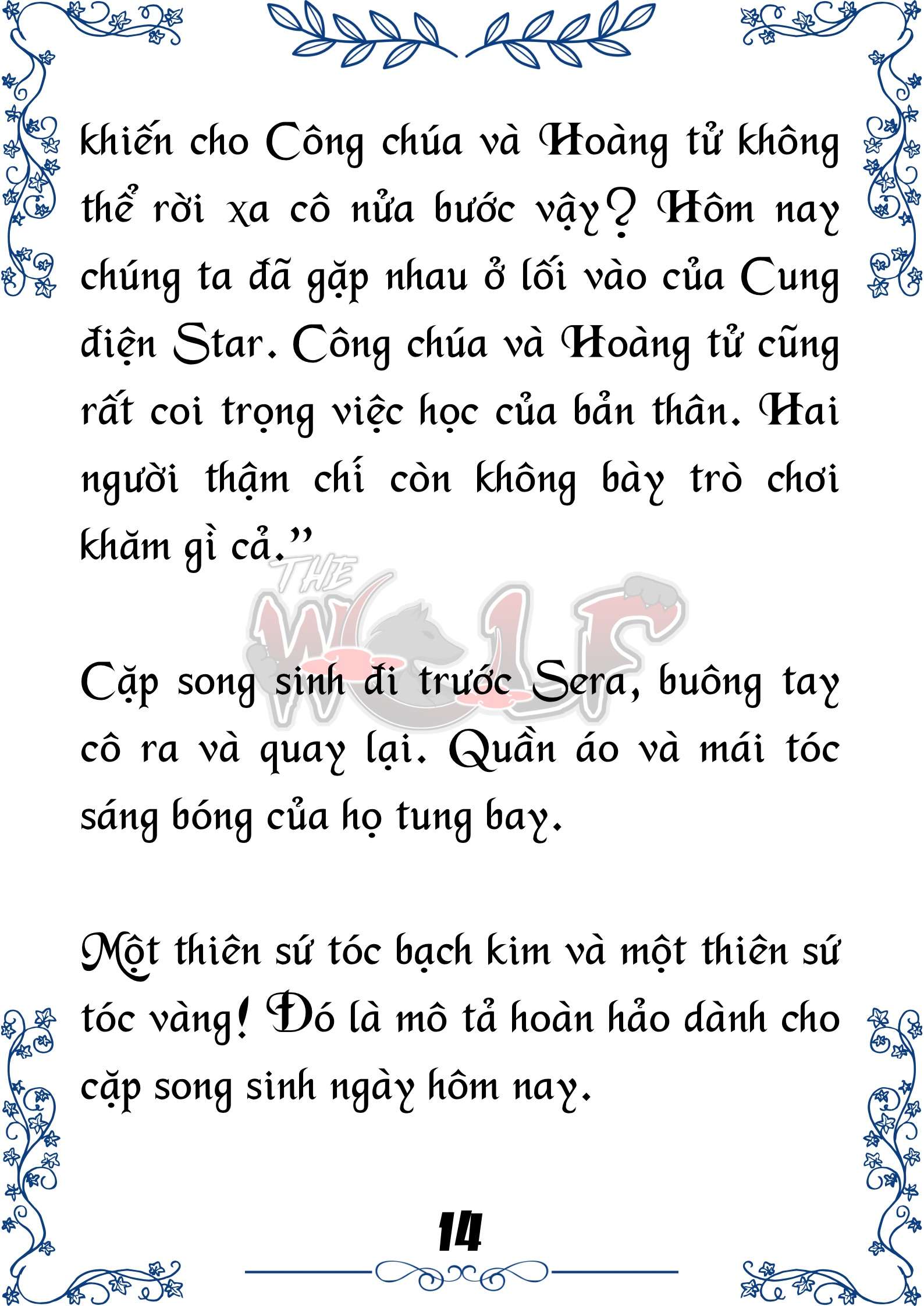 Tôi Trở Thành Gia Sư Của Cặp Song Sinh Hoàng Gia Chap 49 - Next Chap 50