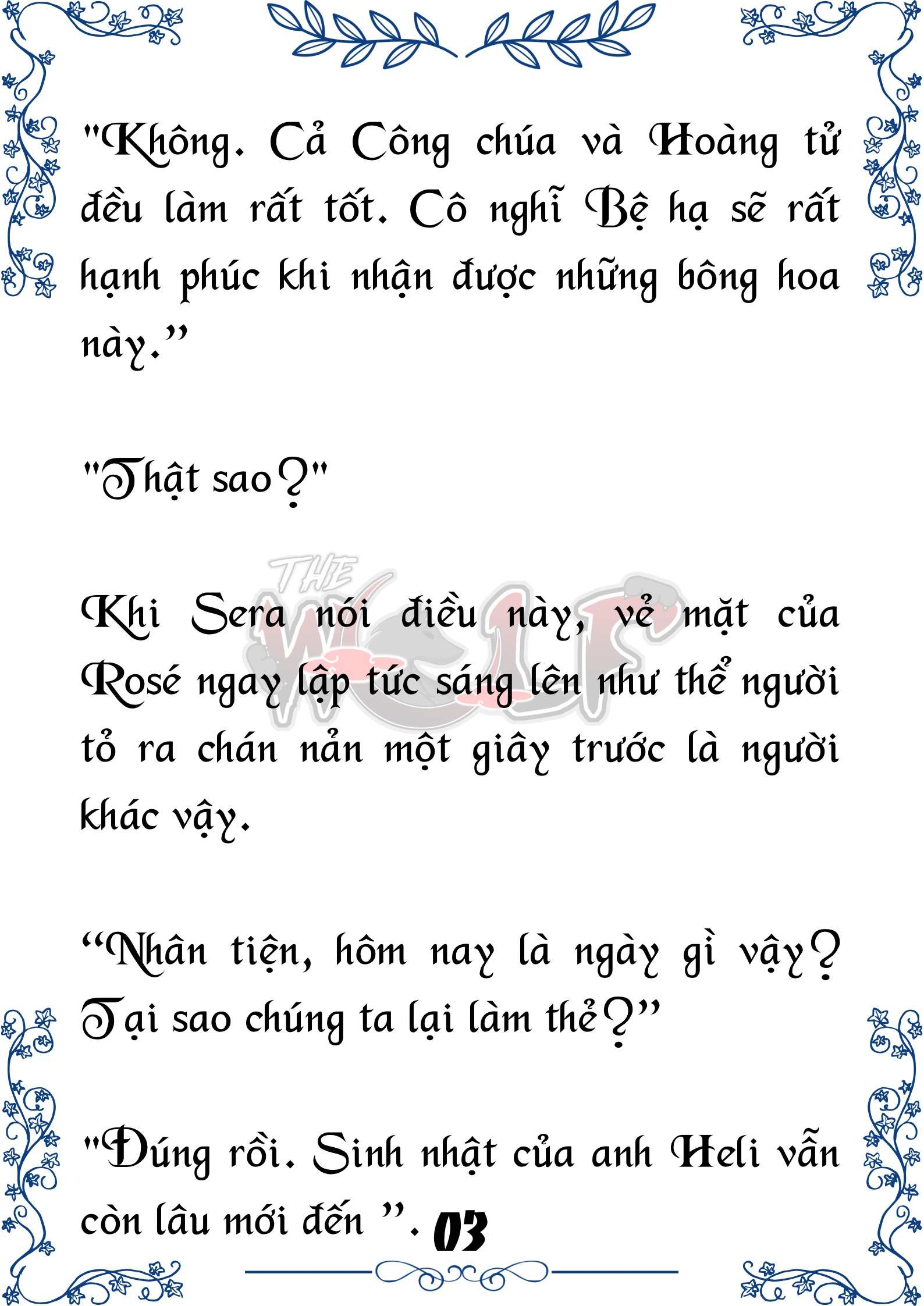 Tôi Trở Thành Gia Sư Của Cặp Song Sinh Hoàng Gia Chap 50 - Next Chap 51