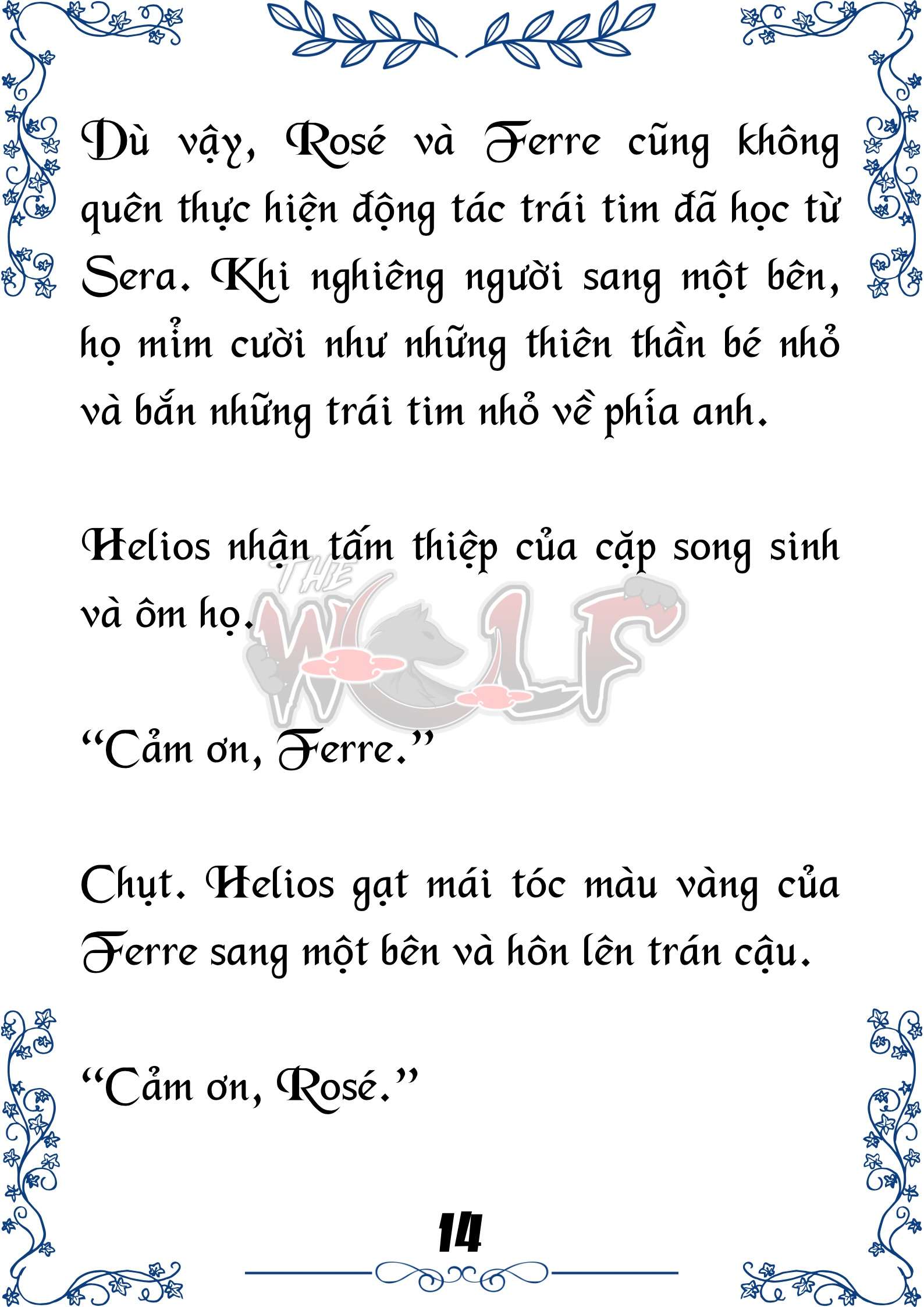 Tôi Trở Thành Gia Sư Của Cặp Song Sinh Hoàng Gia Chap 52 - Next Chap 53