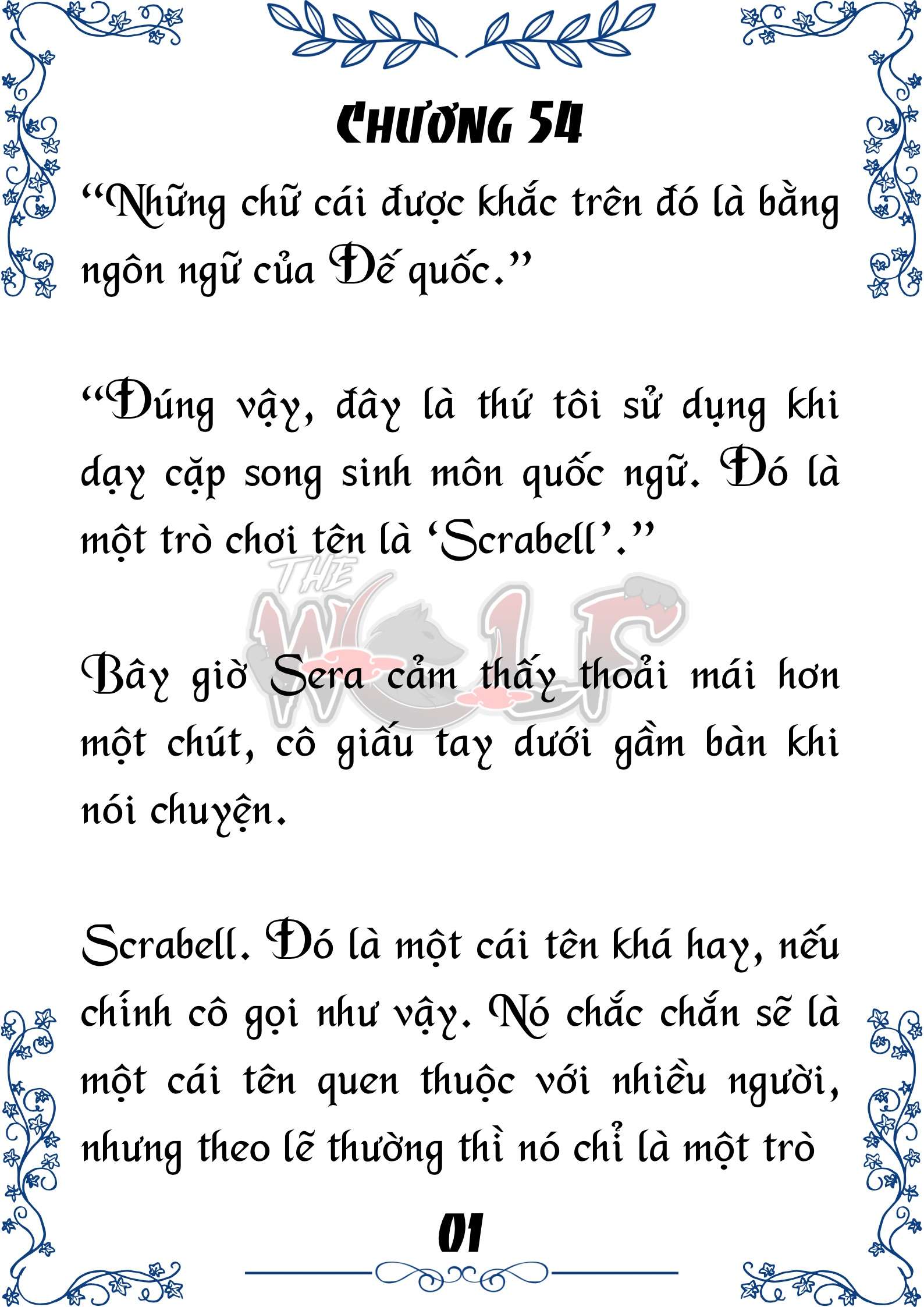 Tôi Trở Thành Gia Sư Của Cặp Song Sinh Hoàng Gia Chap 54 - Next Chap 55