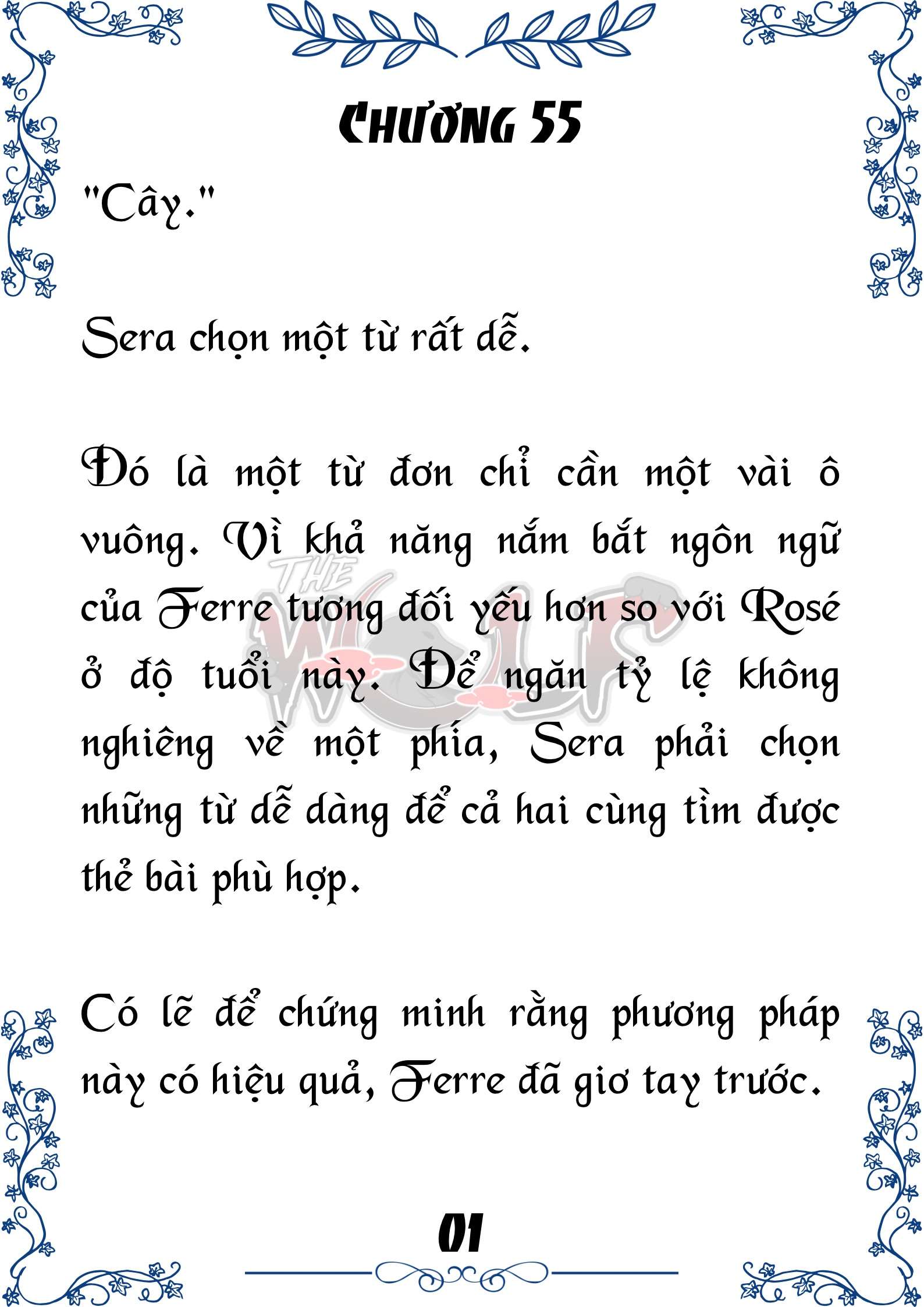 Tôi Trở Thành Gia Sư Của Cặp Song Sinh Hoàng Gia Chap 55 - Next Chap 56