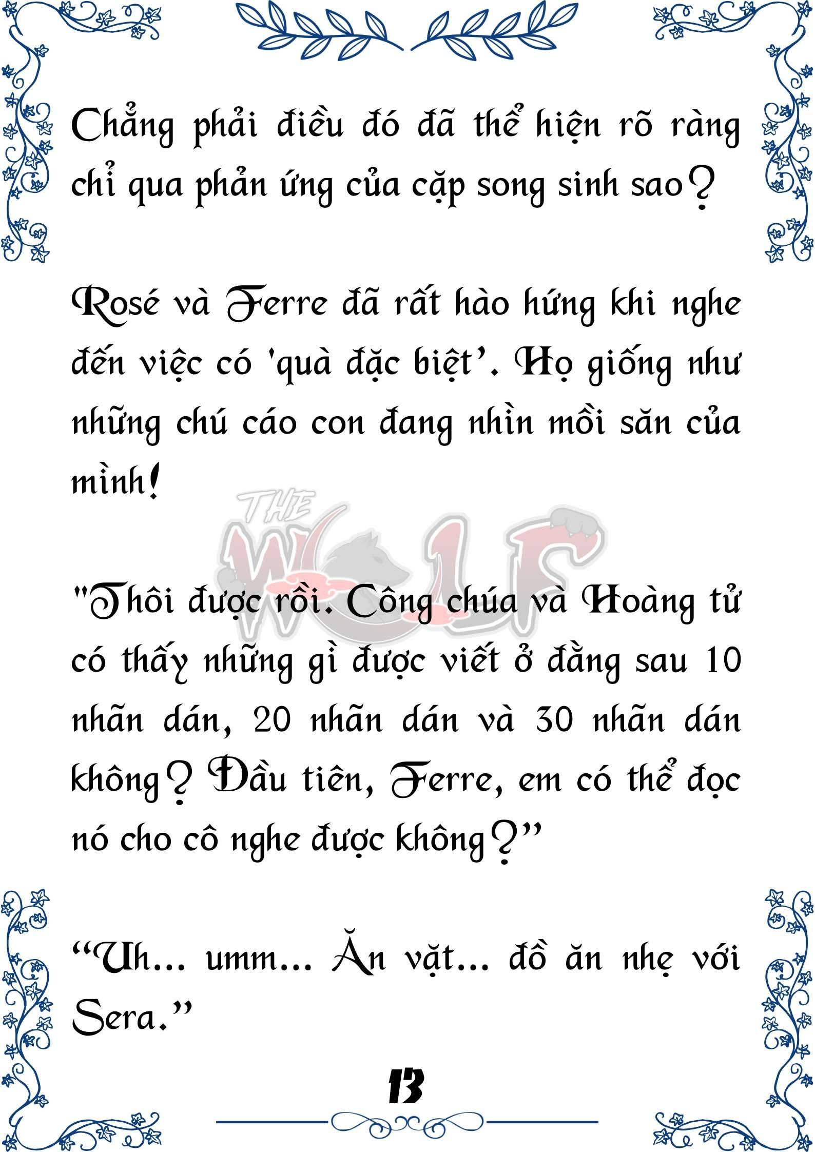 Tôi Trở Thành Gia Sư Của Cặp Song Sinh Hoàng Gia Chap 57 - Next Chap 58