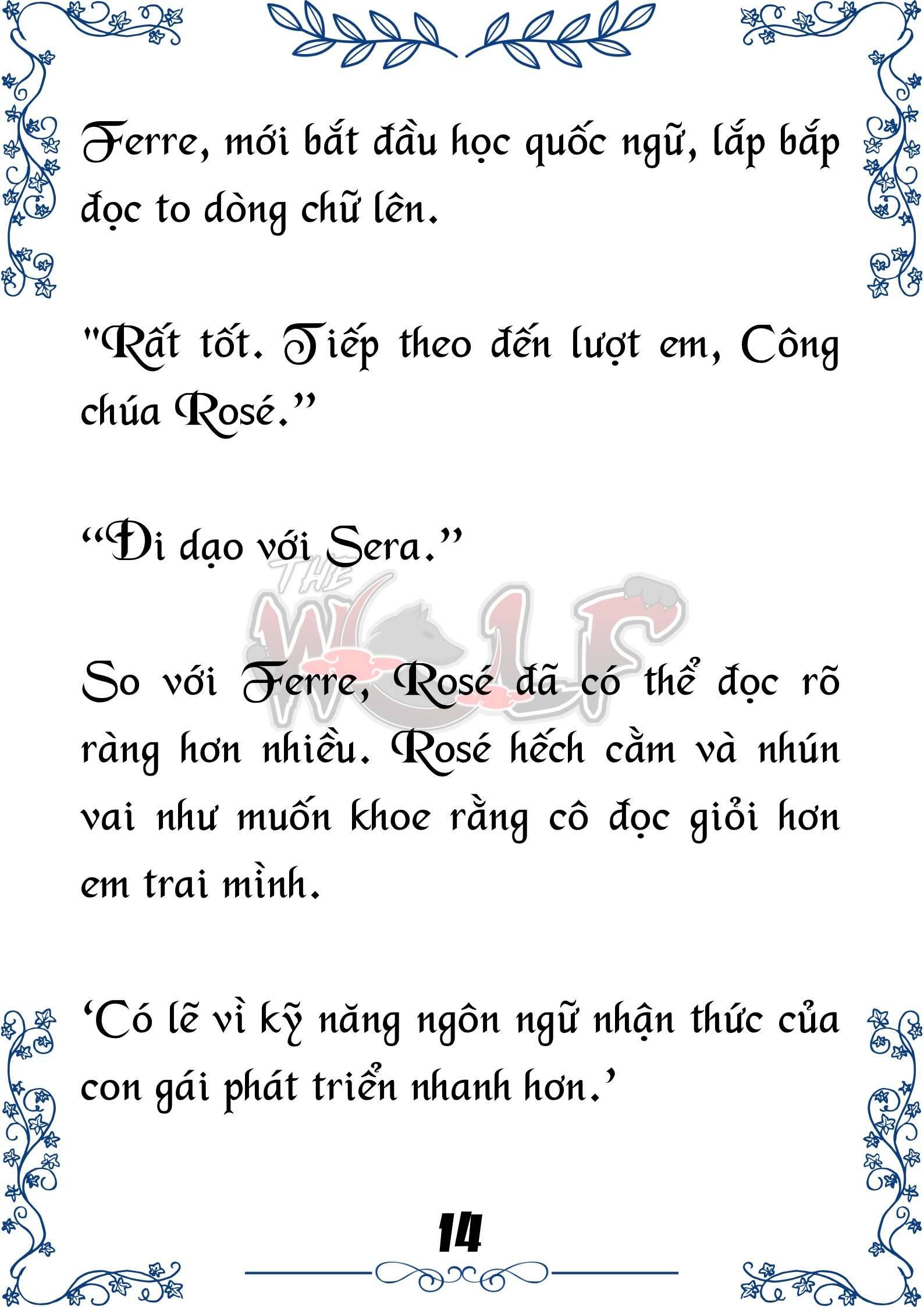 Tôi Trở Thành Gia Sư Của Cặp Song Sinh Hoàng Gia Chap 57 - Next Chap 58