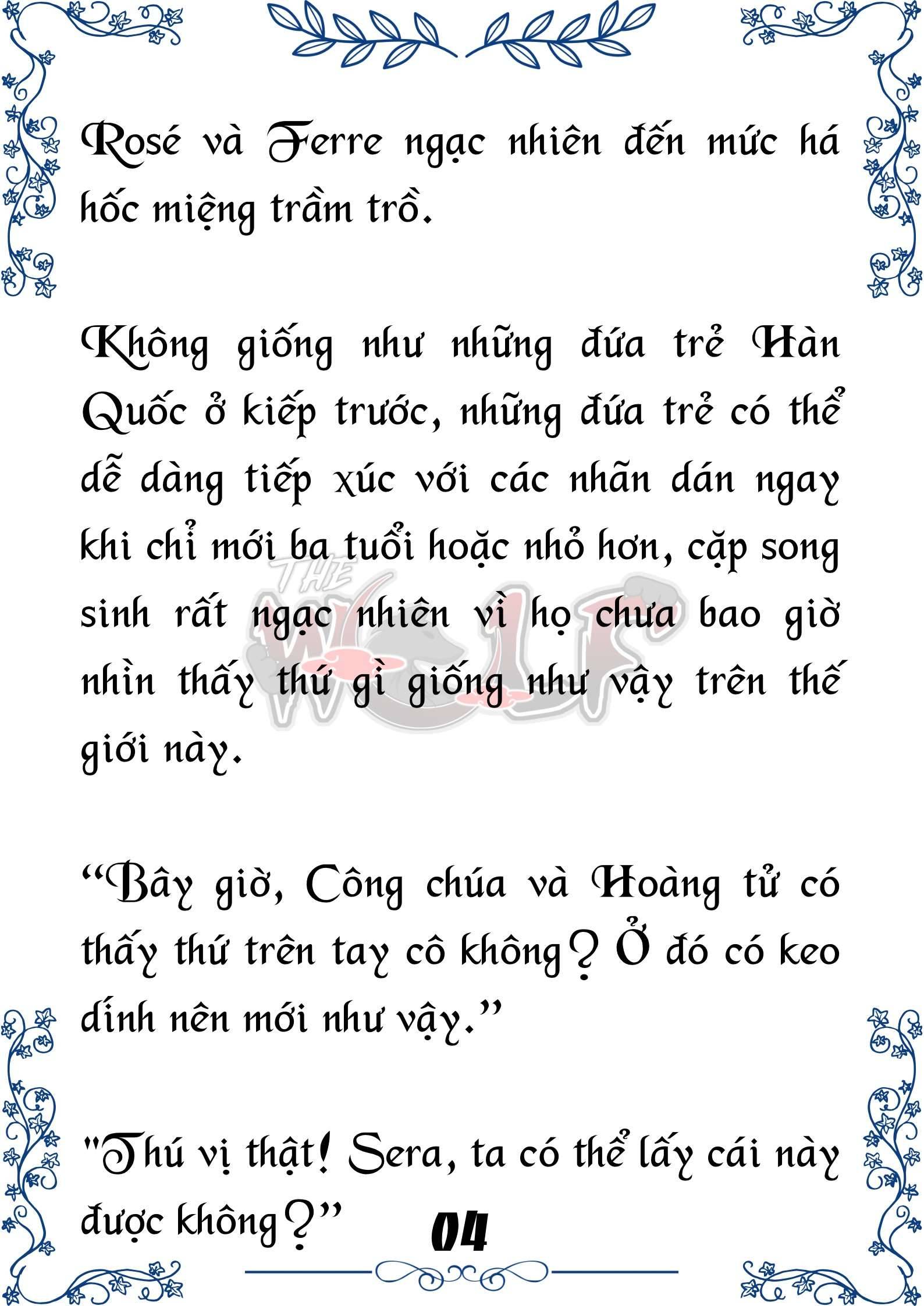 Tôi Trở Thành Gia Sư Của Cặp Song Sinh Hoàng Gia Chap 57 - Next Chap 58