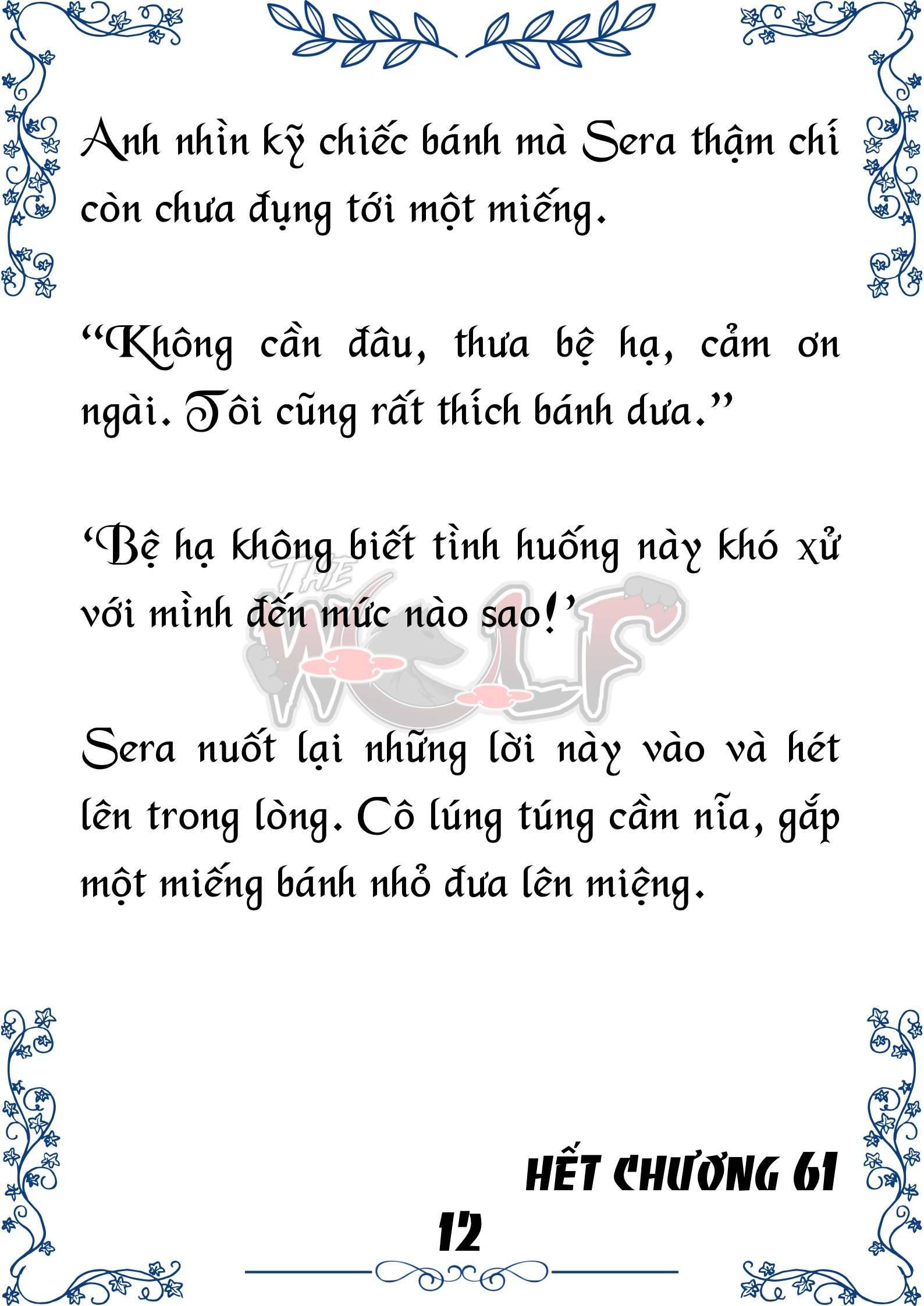 Tôi Trở Thành Gia Sư Của Cặp Song Sinh Hoàng Gia Chap 61 - Next Chap 62