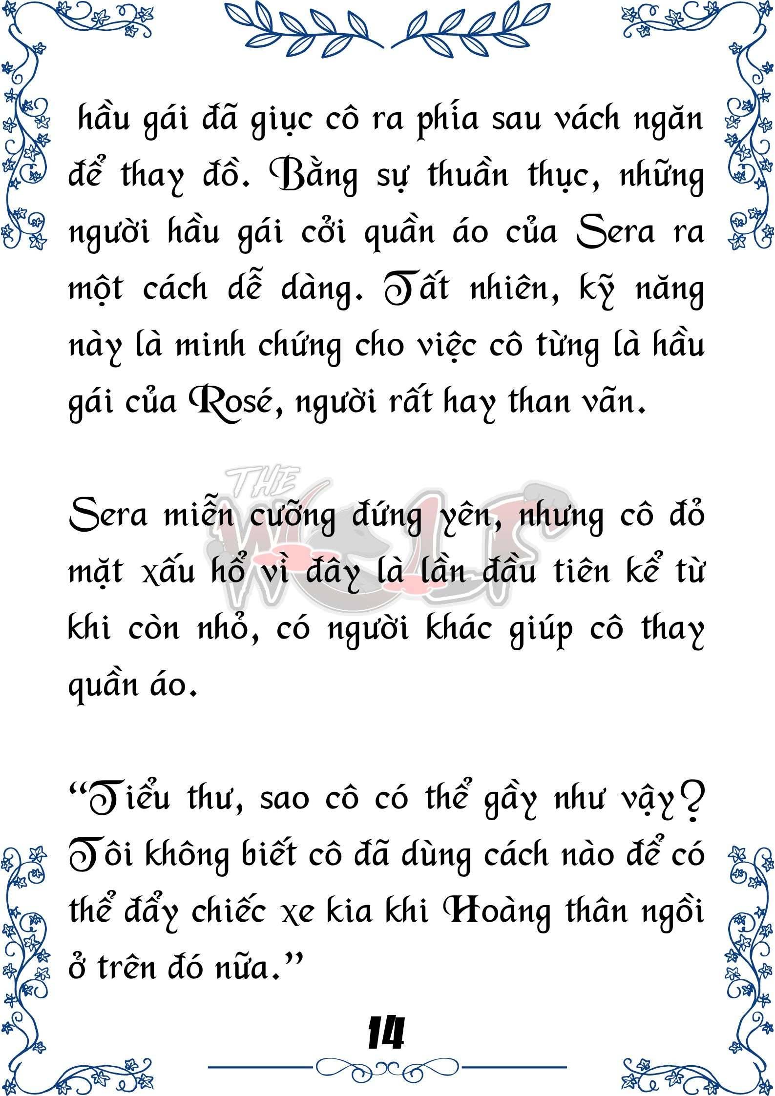 Tôi Trở Thành Gia Sư Của Cặp Song Sinh Hoàng Gia Chap 65 - Next Chap 66