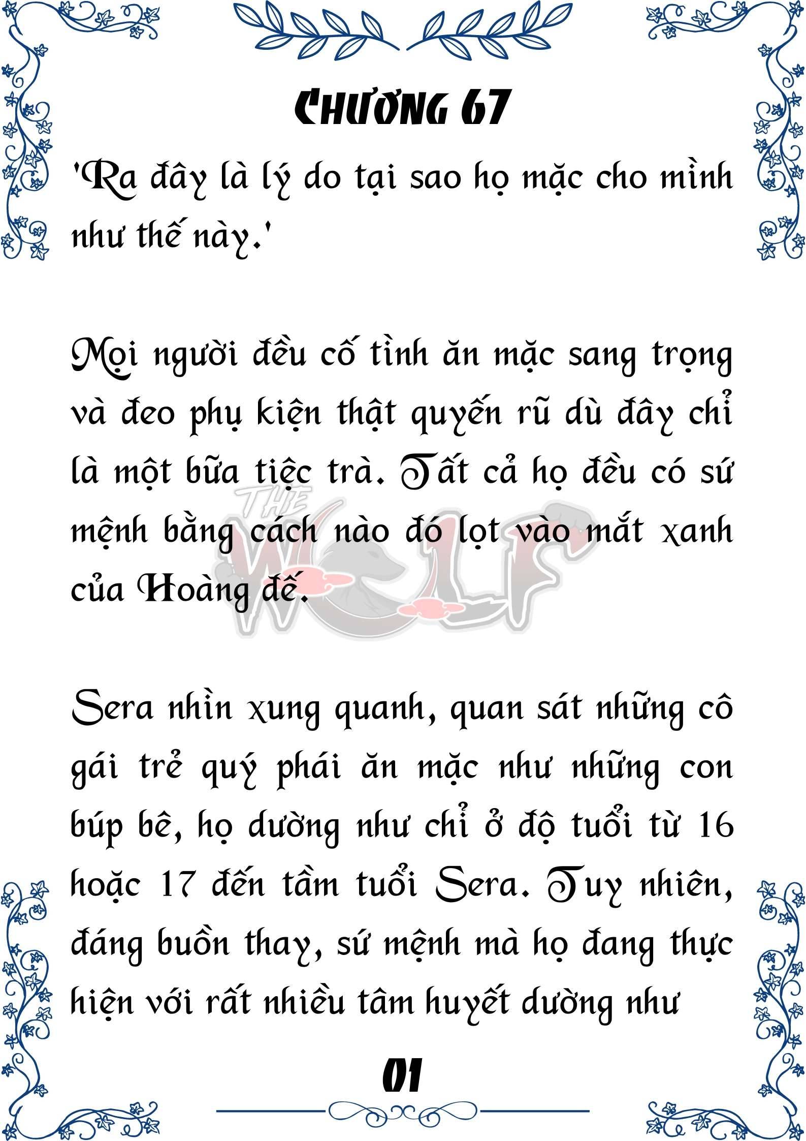 Tôi Trở Thành Gia Sư Của Cặp Song Sinh Hoàng Gia Chap 67 - Next Chap 68