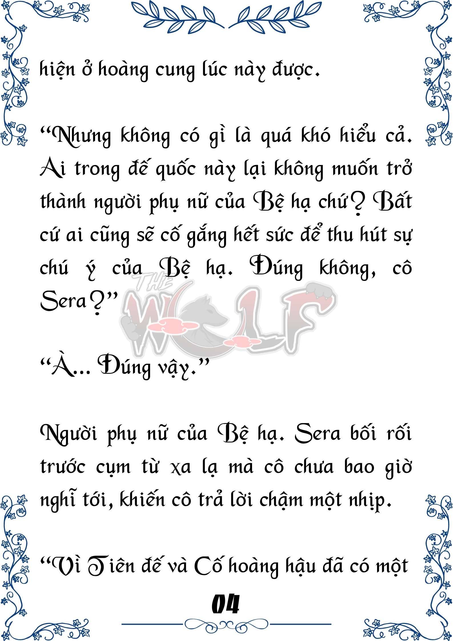 Tôi Trở Thành Gia Sư Của Cặp Song Sinh Hoàng Gia Chap 68 - Next Chap 69
