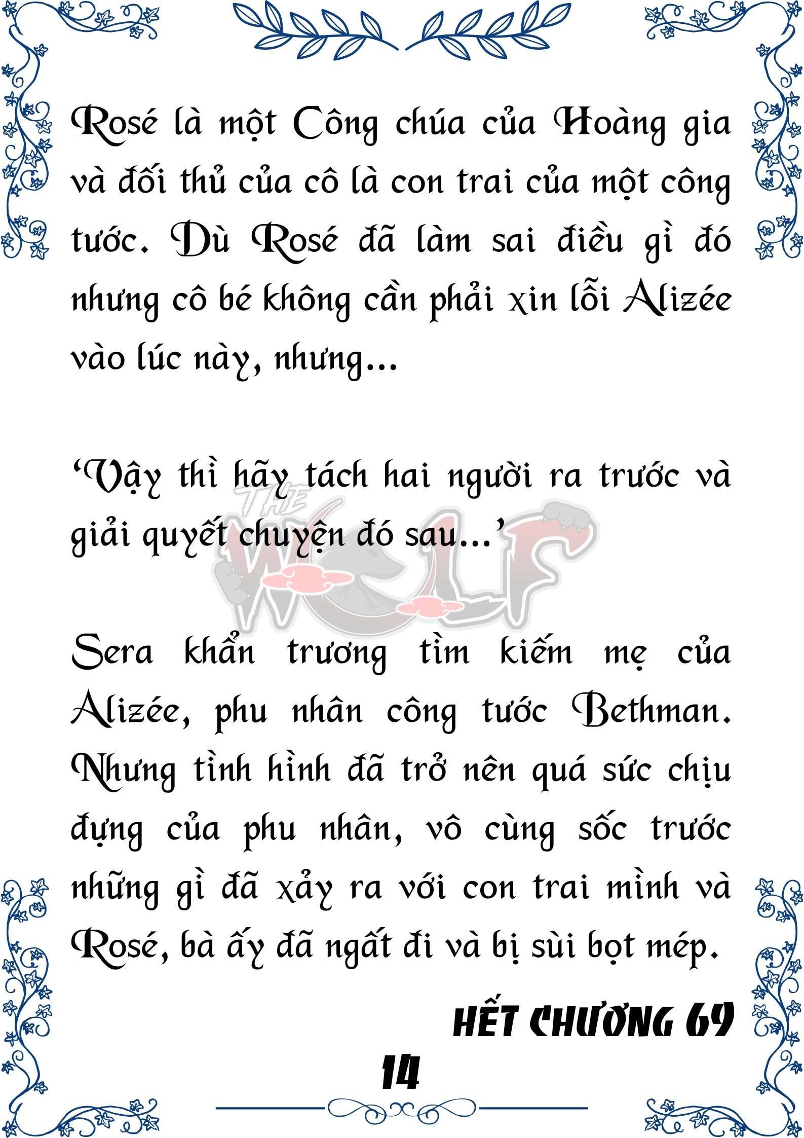 Tôi Trở Thành Gia Sư Của Cặp Song Sinh Hoàng Gia Chap 69 - Next Chap 70