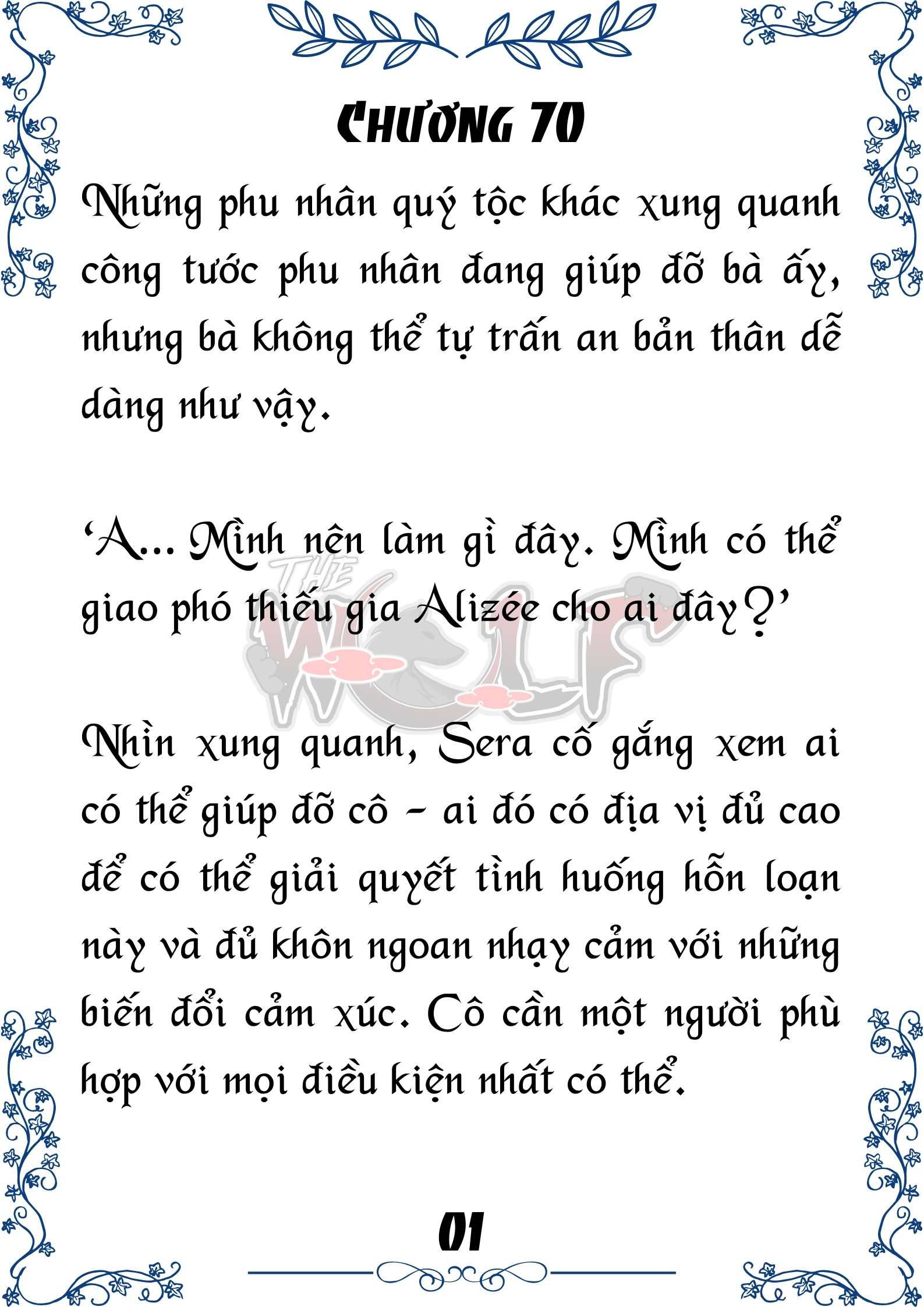 Tôi Trở Thành Gia Sư Của Cặp Song Sinh Hoàng Gia Chap 70 - Next Chap 71