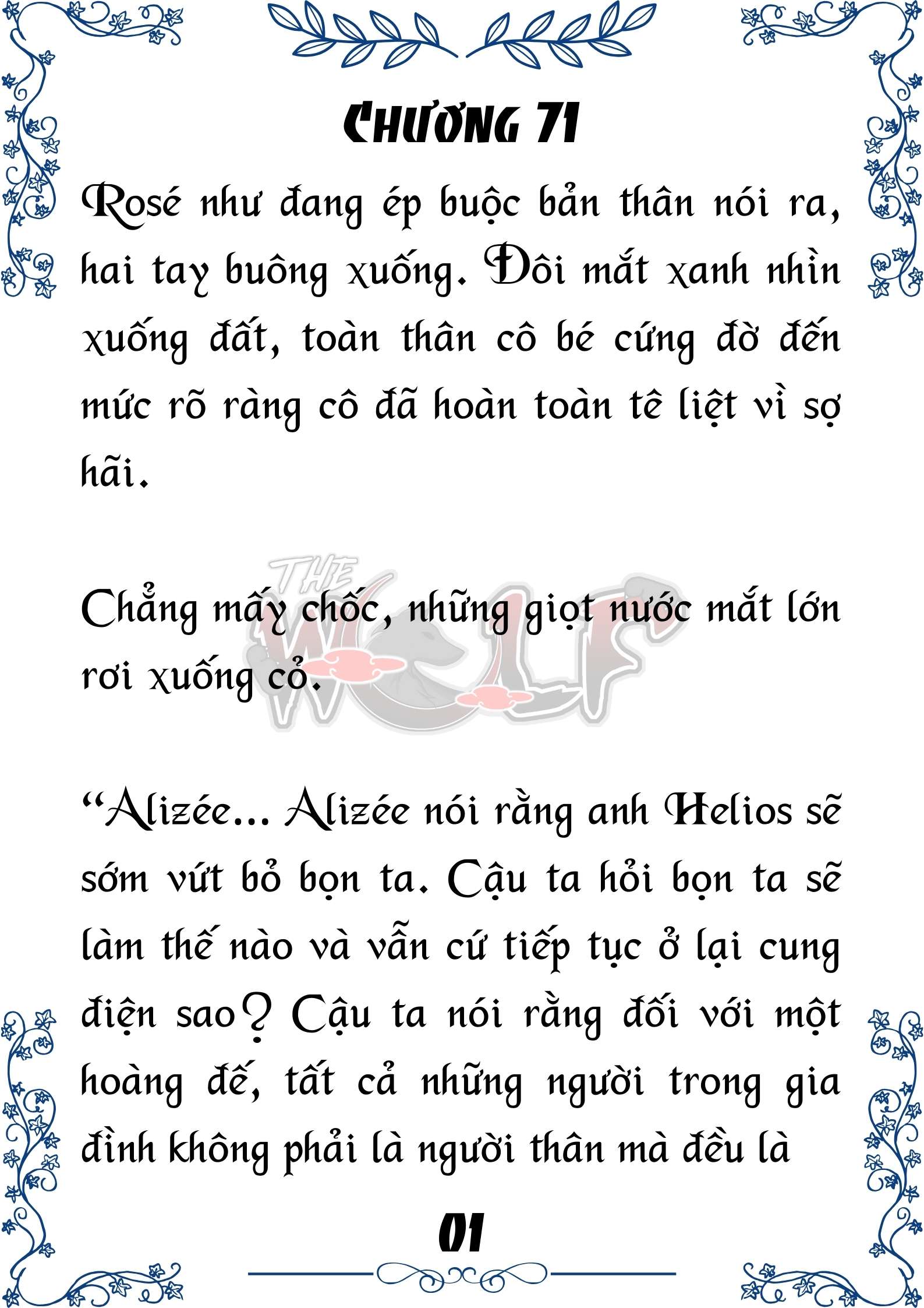 Tôi Trở Thành Gia Sư Của Cặp Song Sinh Hoàng Gia Chap 71 - Next Chap 72