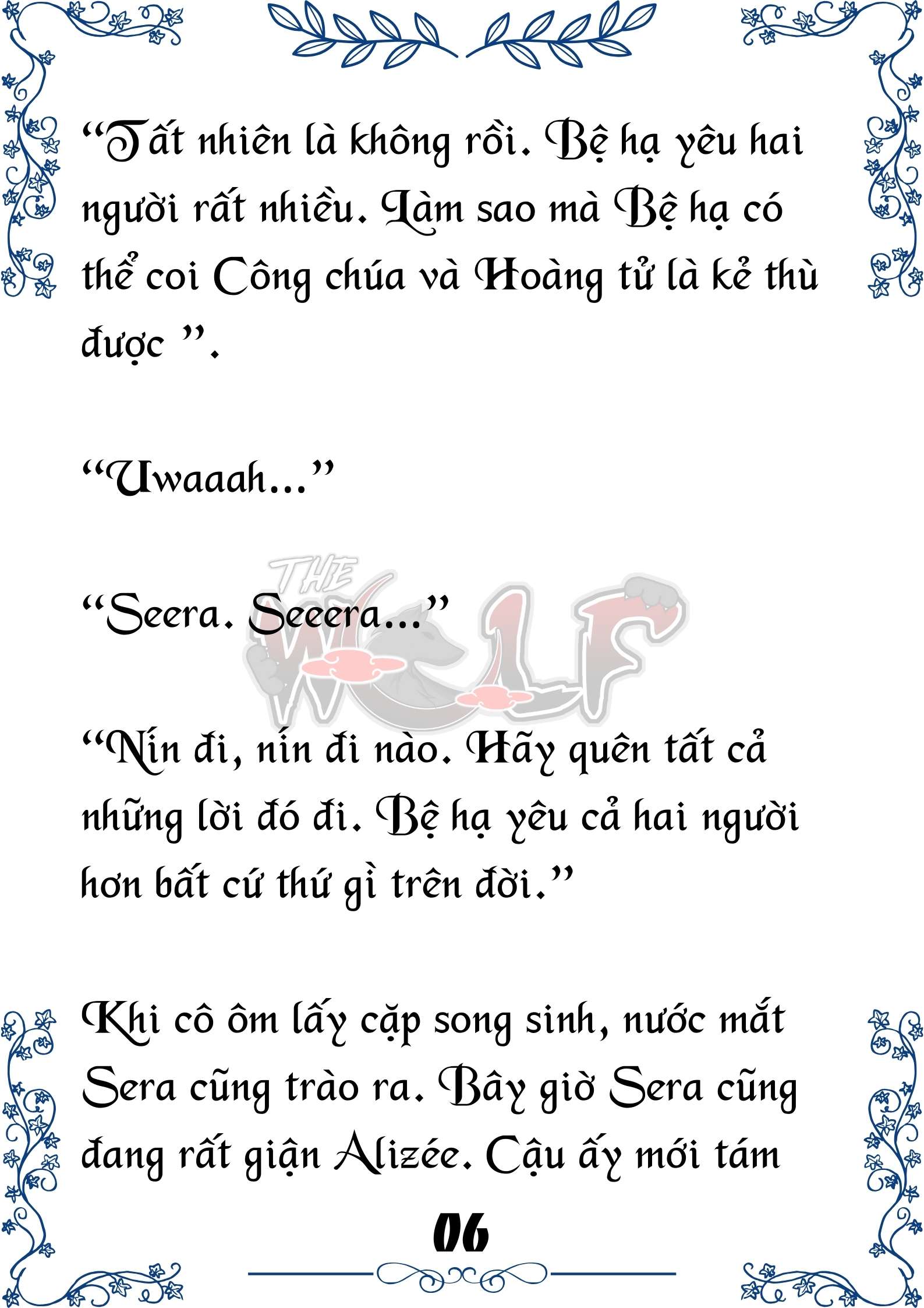 Tôi Trở Thành Gia Sư Của Cặp Song Sinh Hoàng Gia Chap 71 - Next Chap 72
