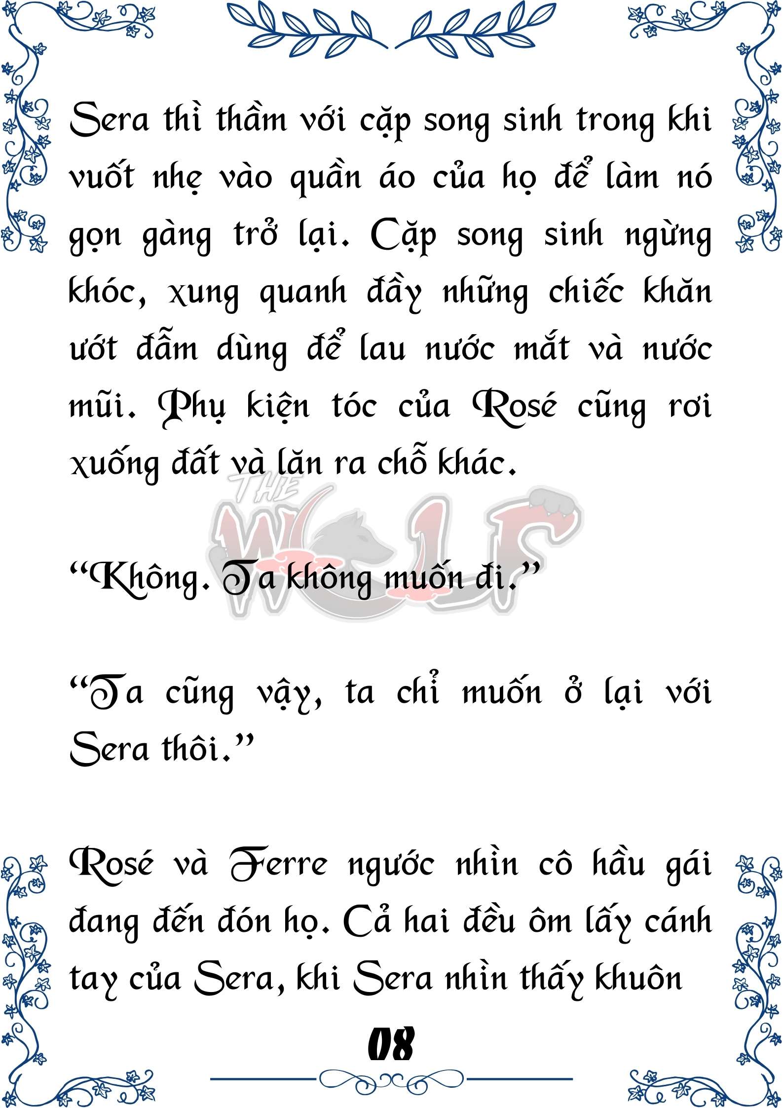 Tôi Trở Thành Gia Sư Của Cặp Song Sinh Hoàng Gia Chap 71 - Next Chap 72