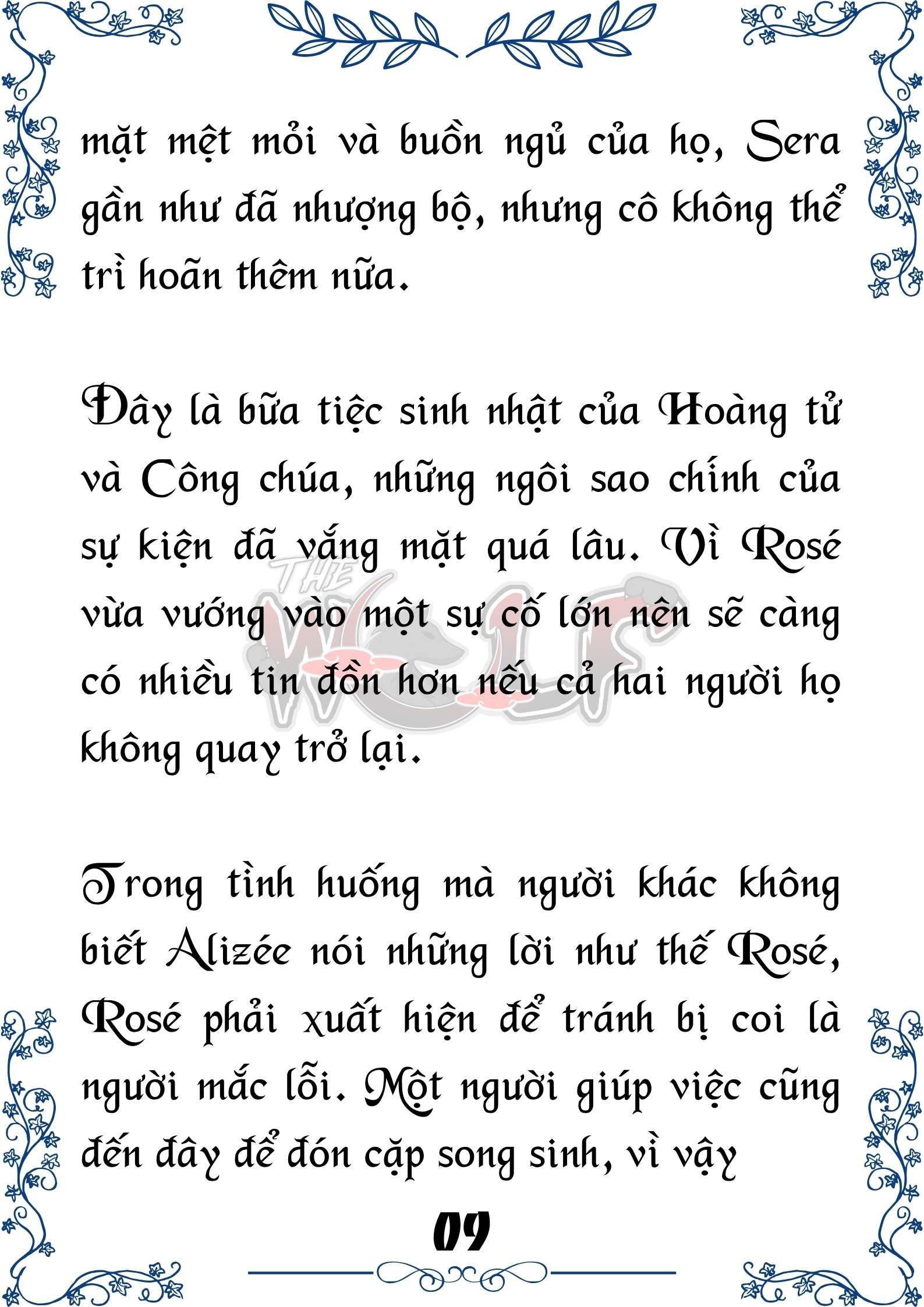 Tôi Trở Thành Gia Sư Của Cặp Song Sinh Hoàng Gia Chap 71 - Next Chap 72
