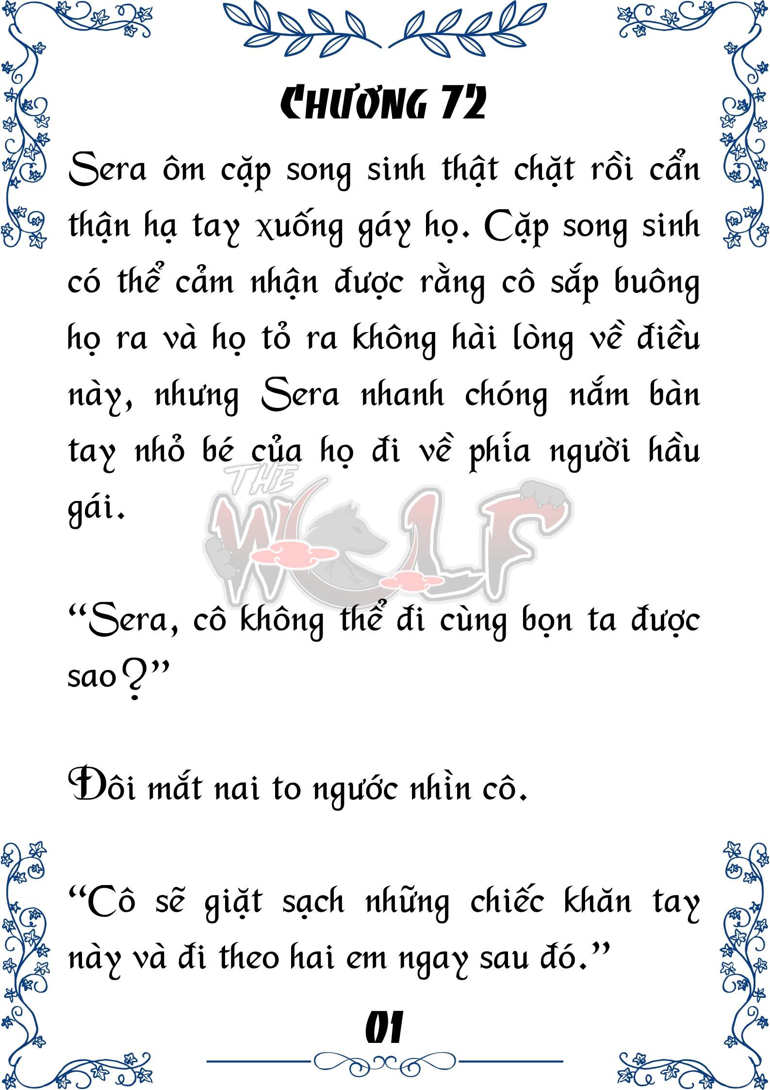 Tôi Trở Thành Gia Sư Của Cặp Song Sinh Hoàng Gia Chap 72 - Next Chap 73