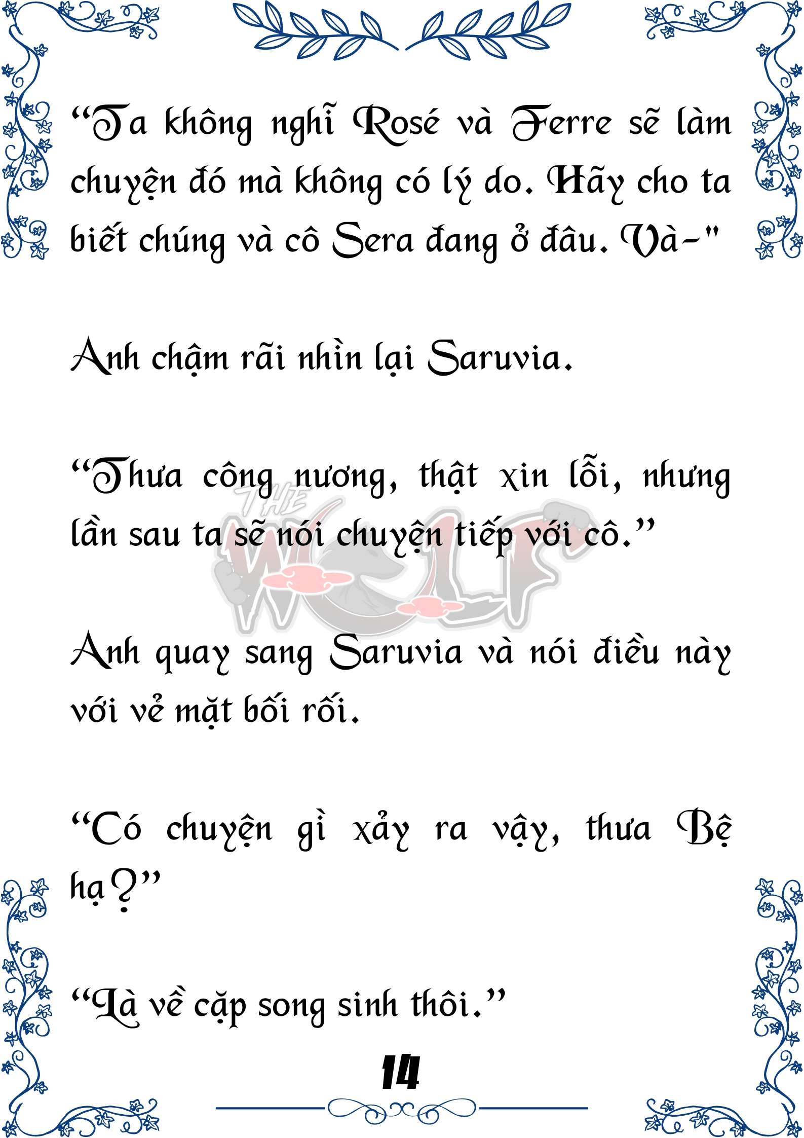 Tôi Trở Thành Gia Sư Của Cặp Song Sinh Hoàng Gia Chap 72 - Next Chap 73