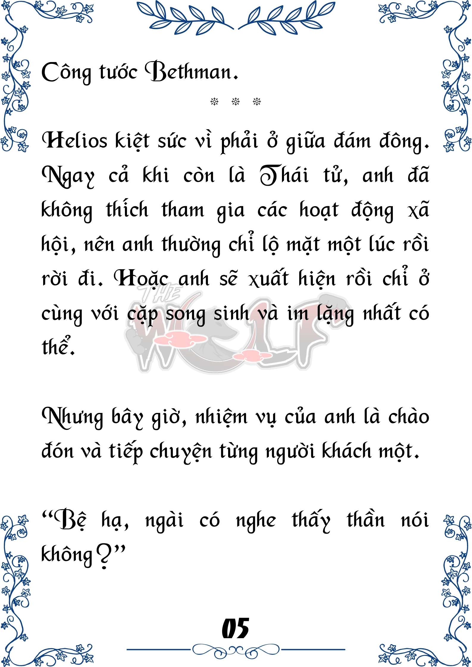 Tôi Trở Thành Gia Sư Của Cặp Song Sinh Hoàng Gia Chap 72 - Next Chap 73