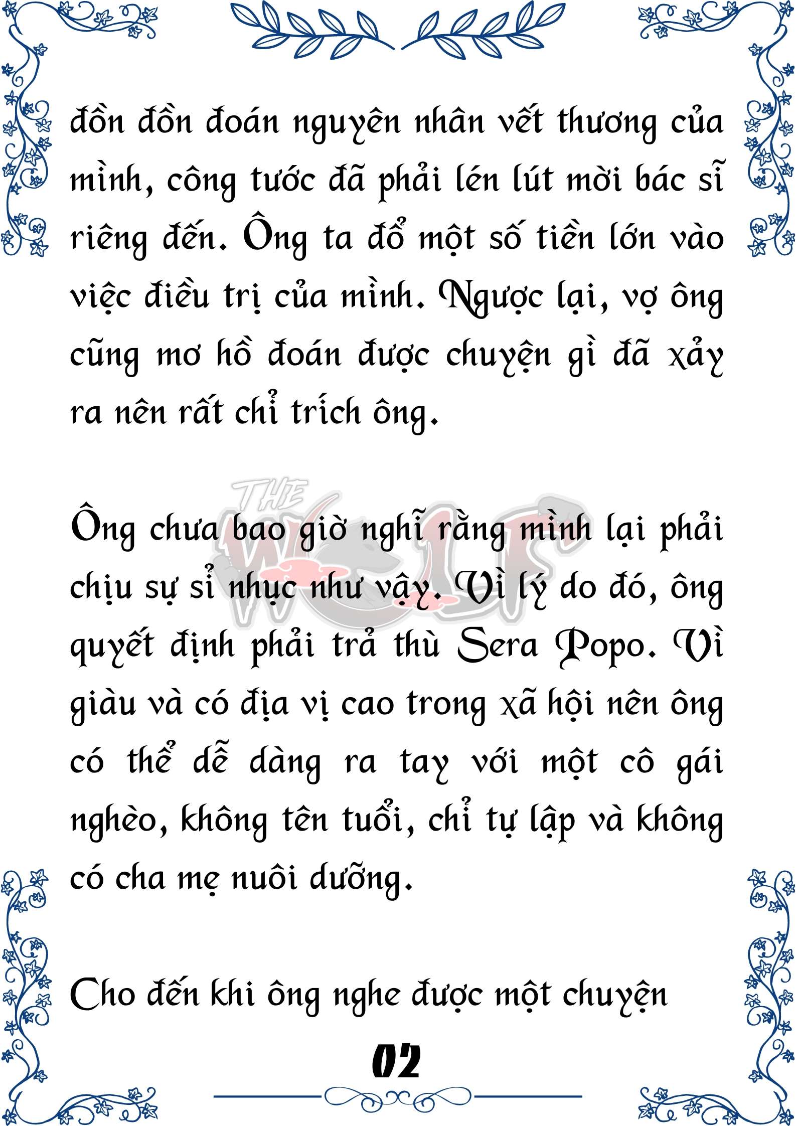 Tôi Trở Thành Gia Sư Của Cặp Song Sinh Hoàng Gia Chap 73 - Next Chap 74