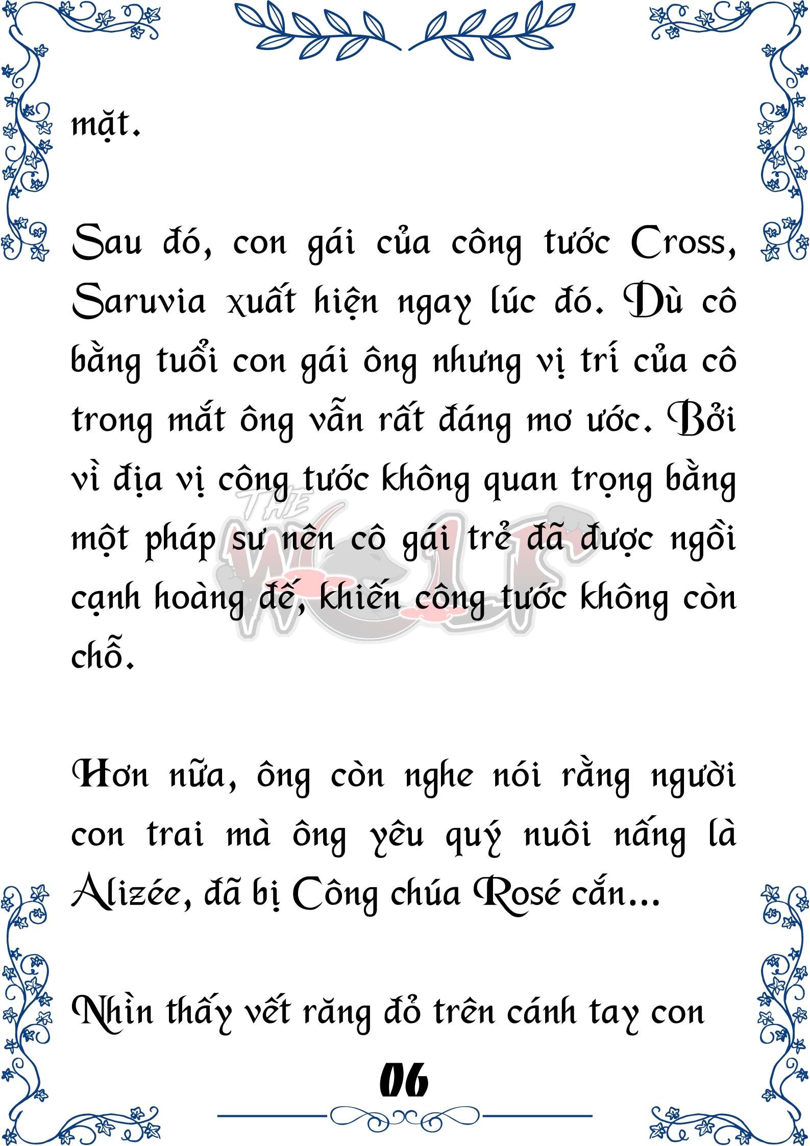 Tôi Trở Thành Gia Sư Của Cặp Song Sinh Hoàng Gia Chap 73 - Next Chap 74