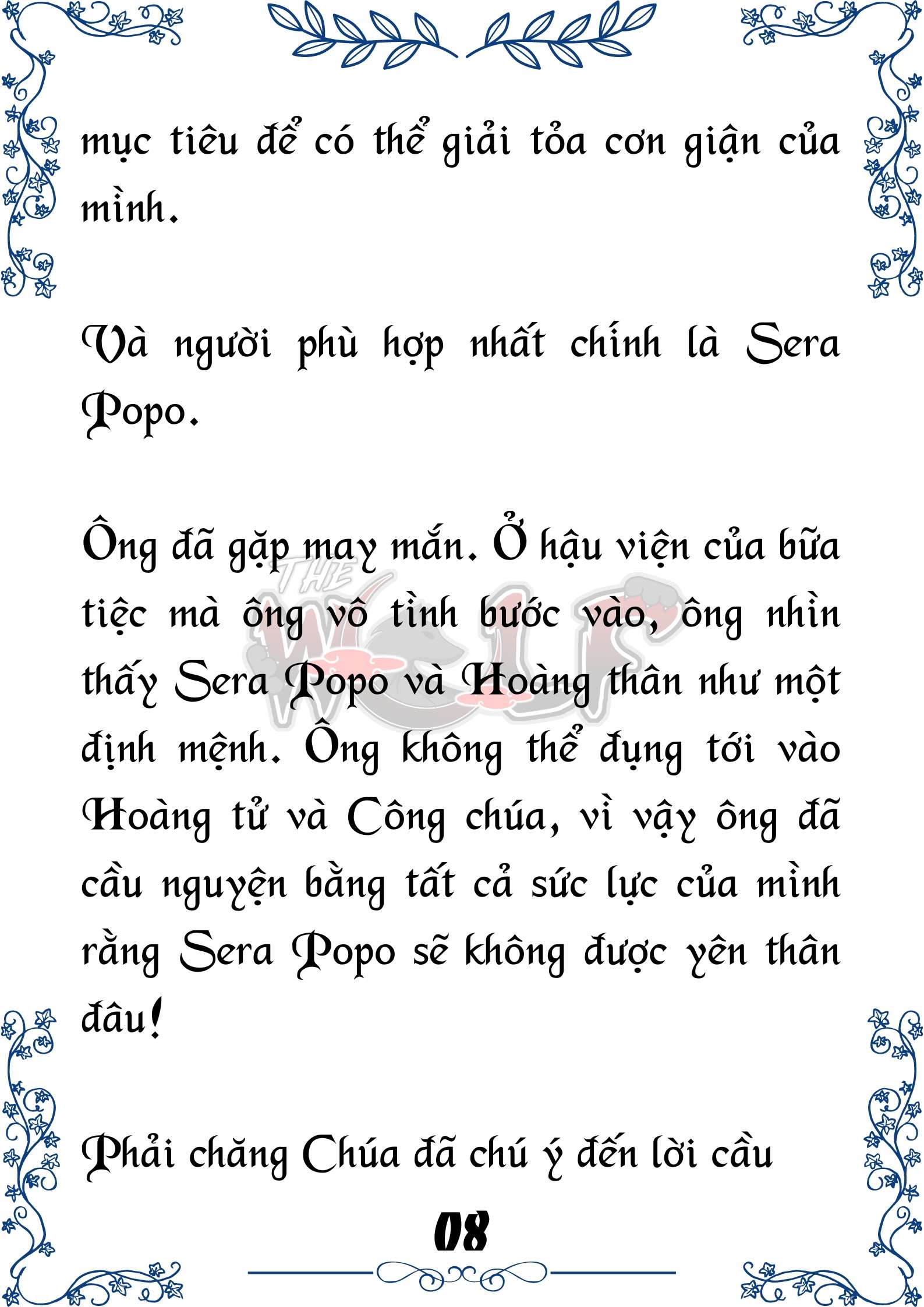 Tôi Trở Thành Gia Sư Của Cặp Song Sinh Hoàng Gia Chap 73 - Next Chap 74