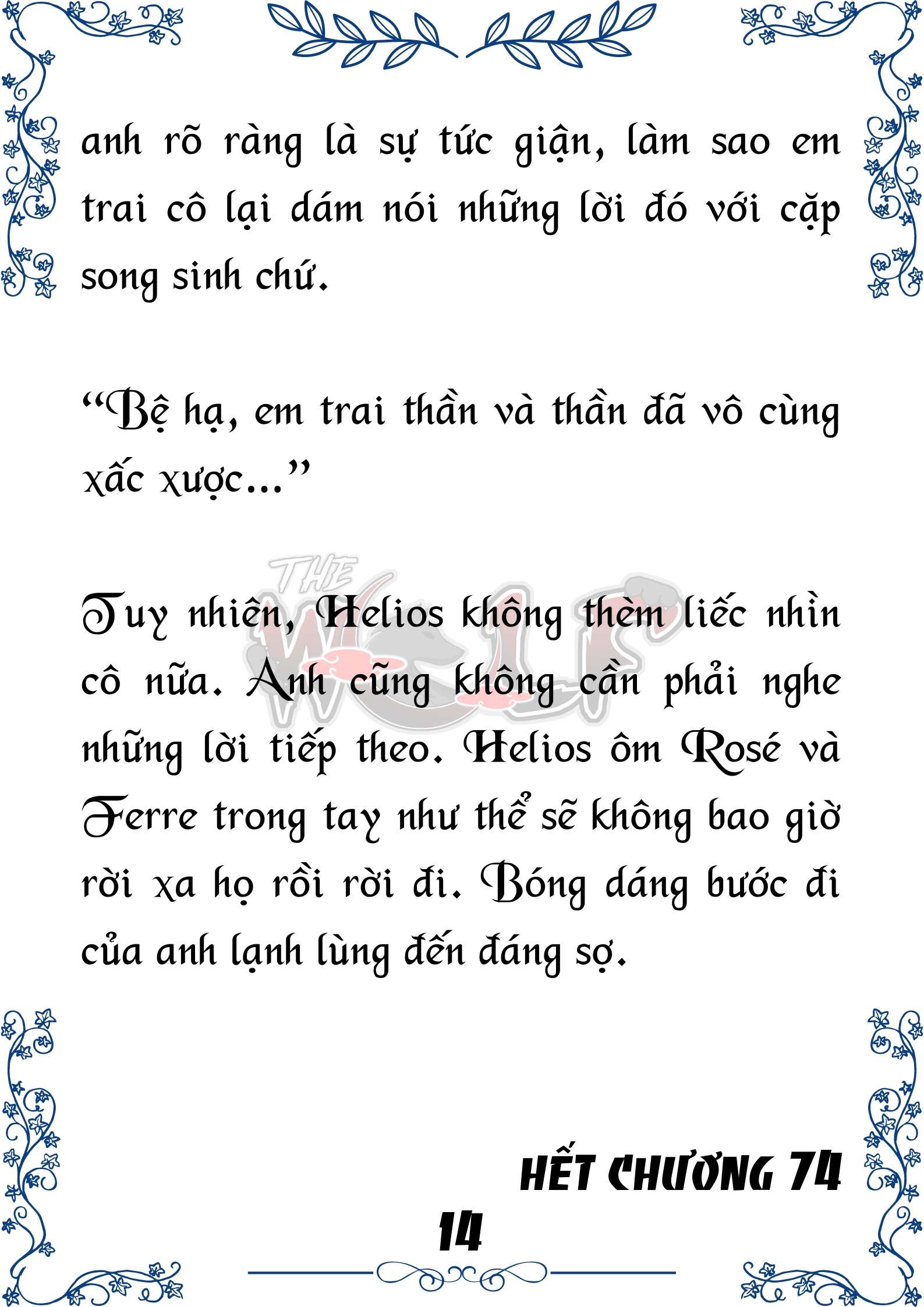 Tôi Trở Thành Gia Sư Của Cặp Song Sinh Hoàng Gia Chap 74 - Next Chap 75