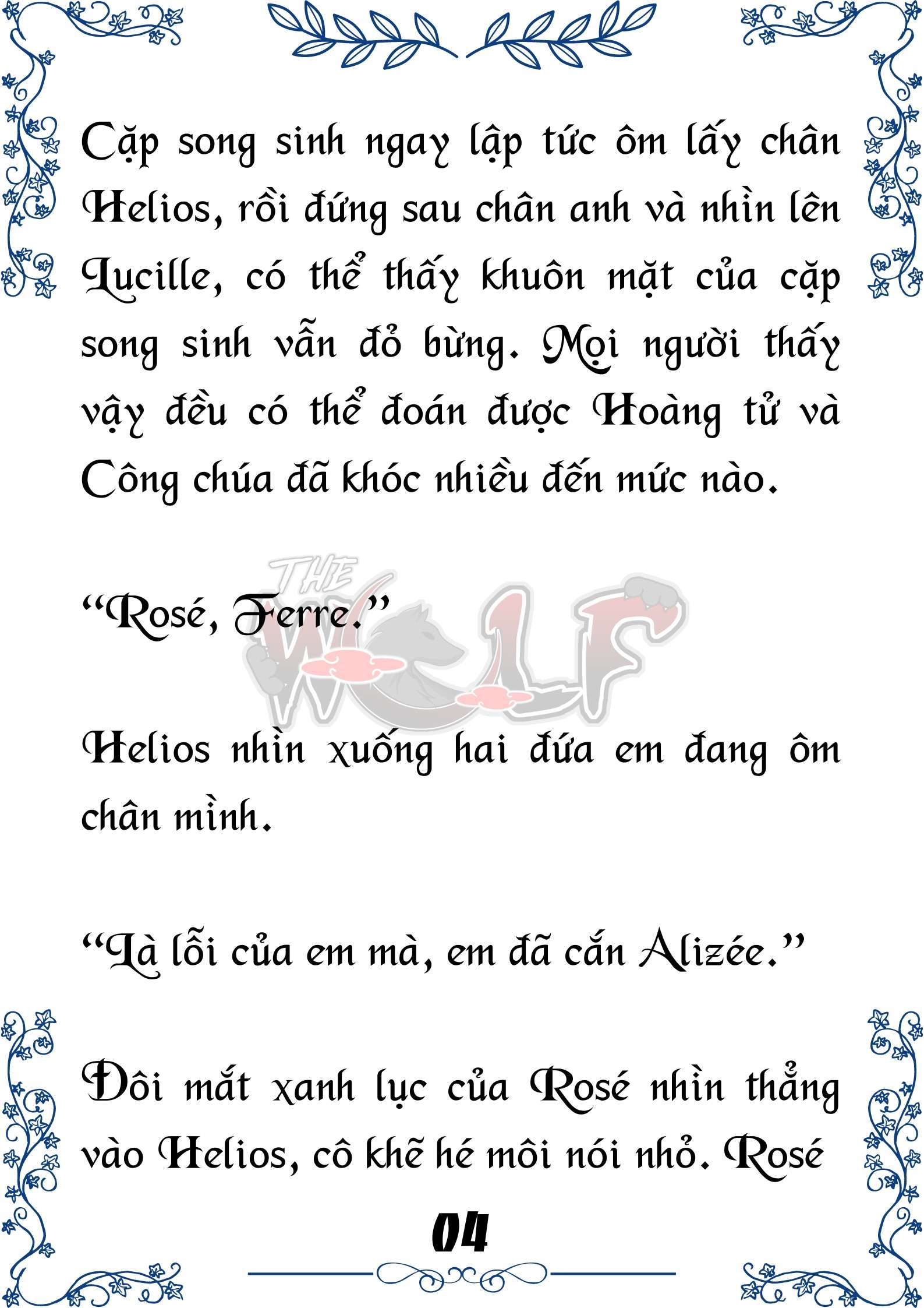 Tôi Trở Thành Gia Sư Của Cặp Song Sinh Hoàng Gia Chap 74 - Next Chap 75