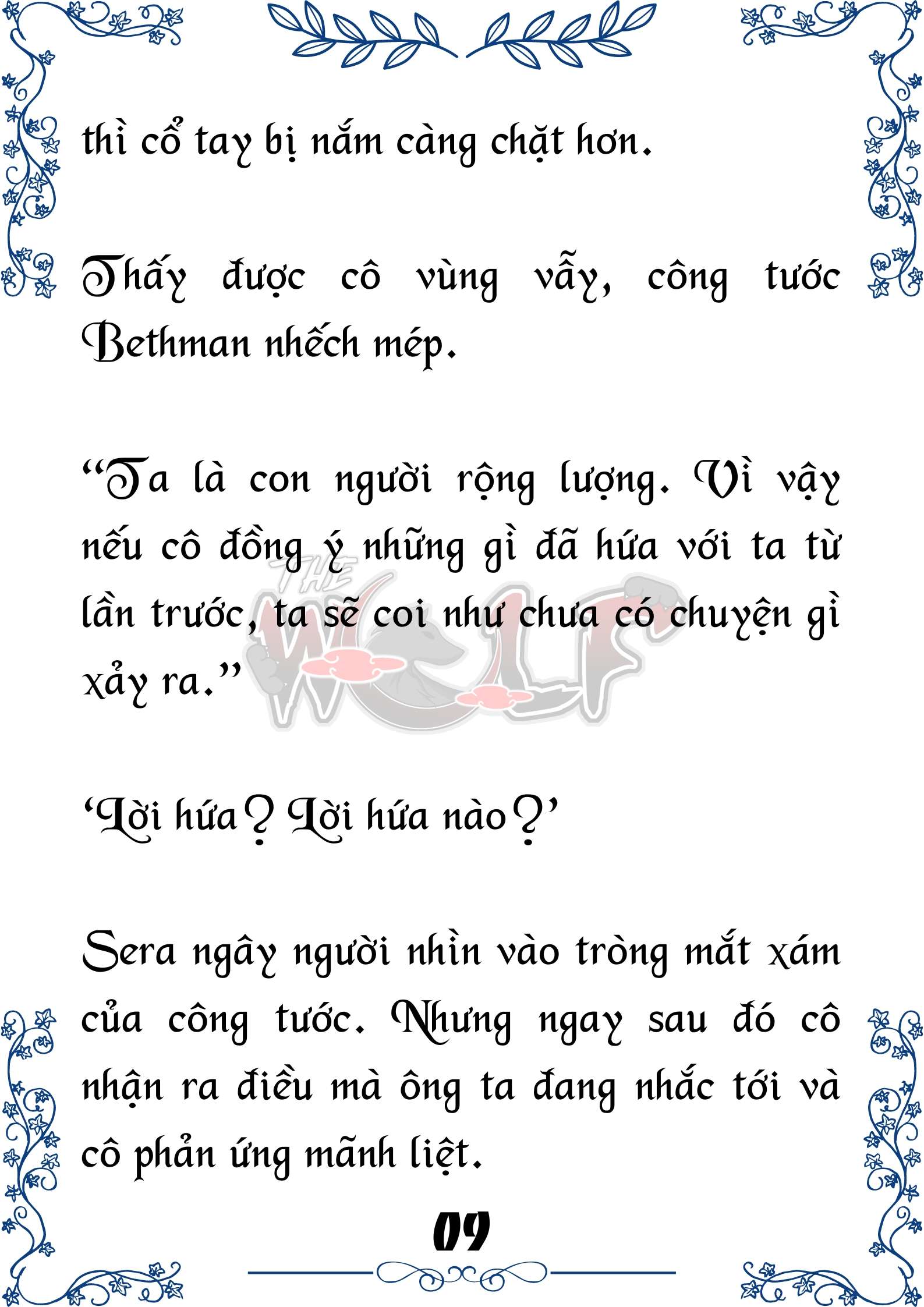 Tôi Trở Thành Gia Sư Của Cặp Song Sinh Hoàng Gia Chap 75 - Next Chap 76