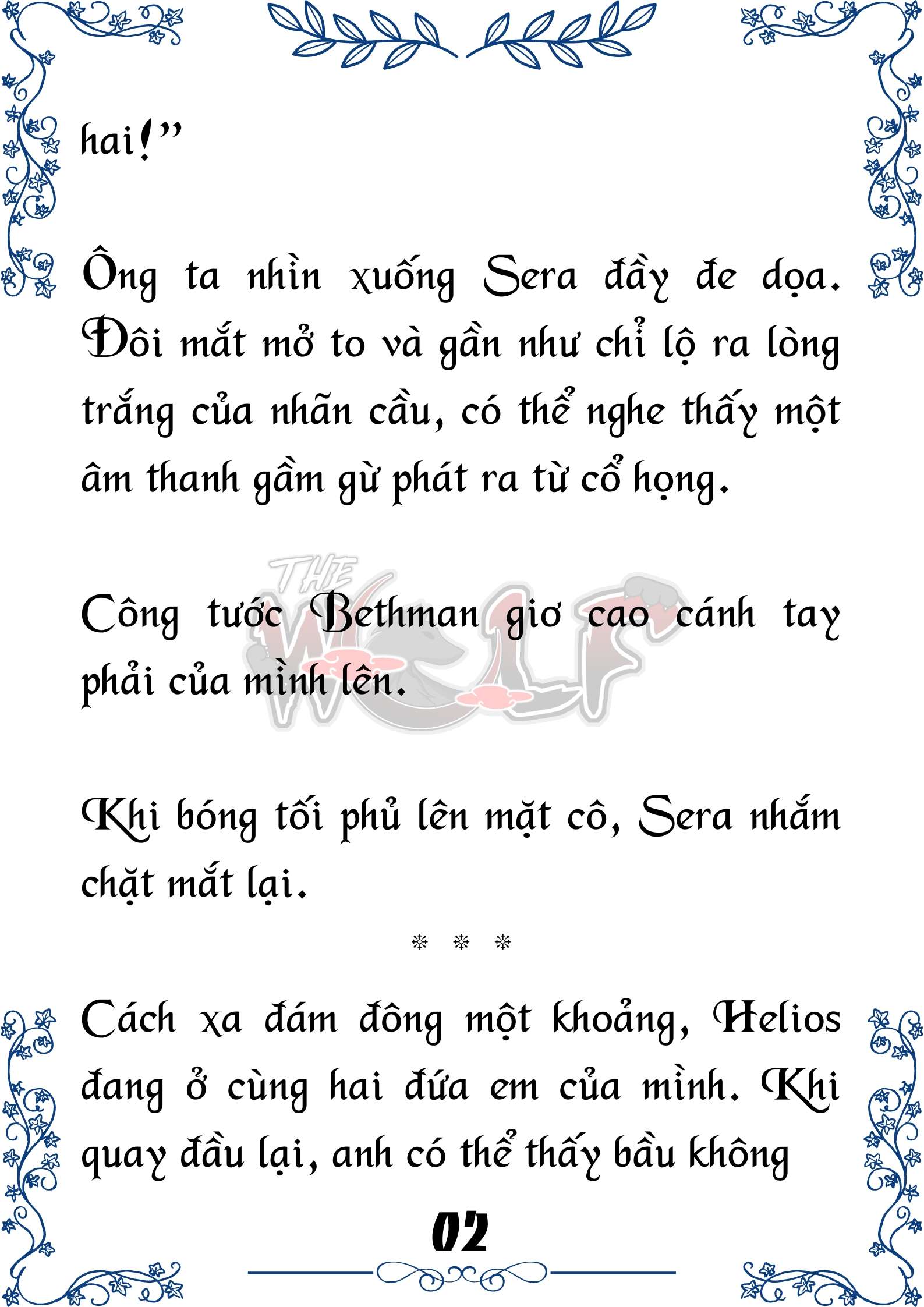 Tôi Trở Thành Gia Sư Của Cặp Song Sinh Hoàng Gia Chap 76 - Next Chap 77