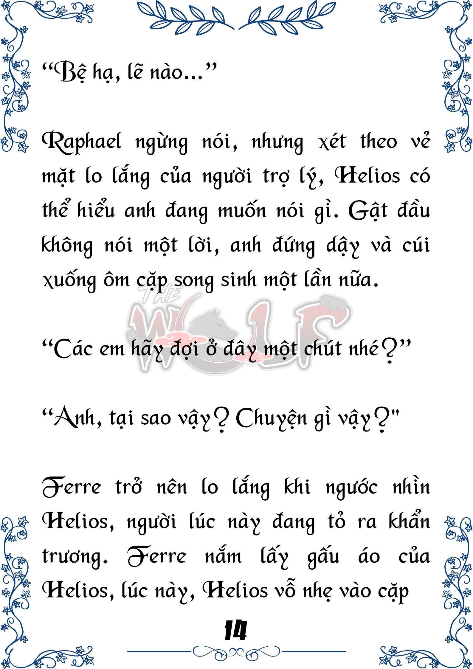 Tôi Trở Thành Gia Sư Của Cặp Song Sinh Hoàng Gia Chap 76 - Next Chap 77