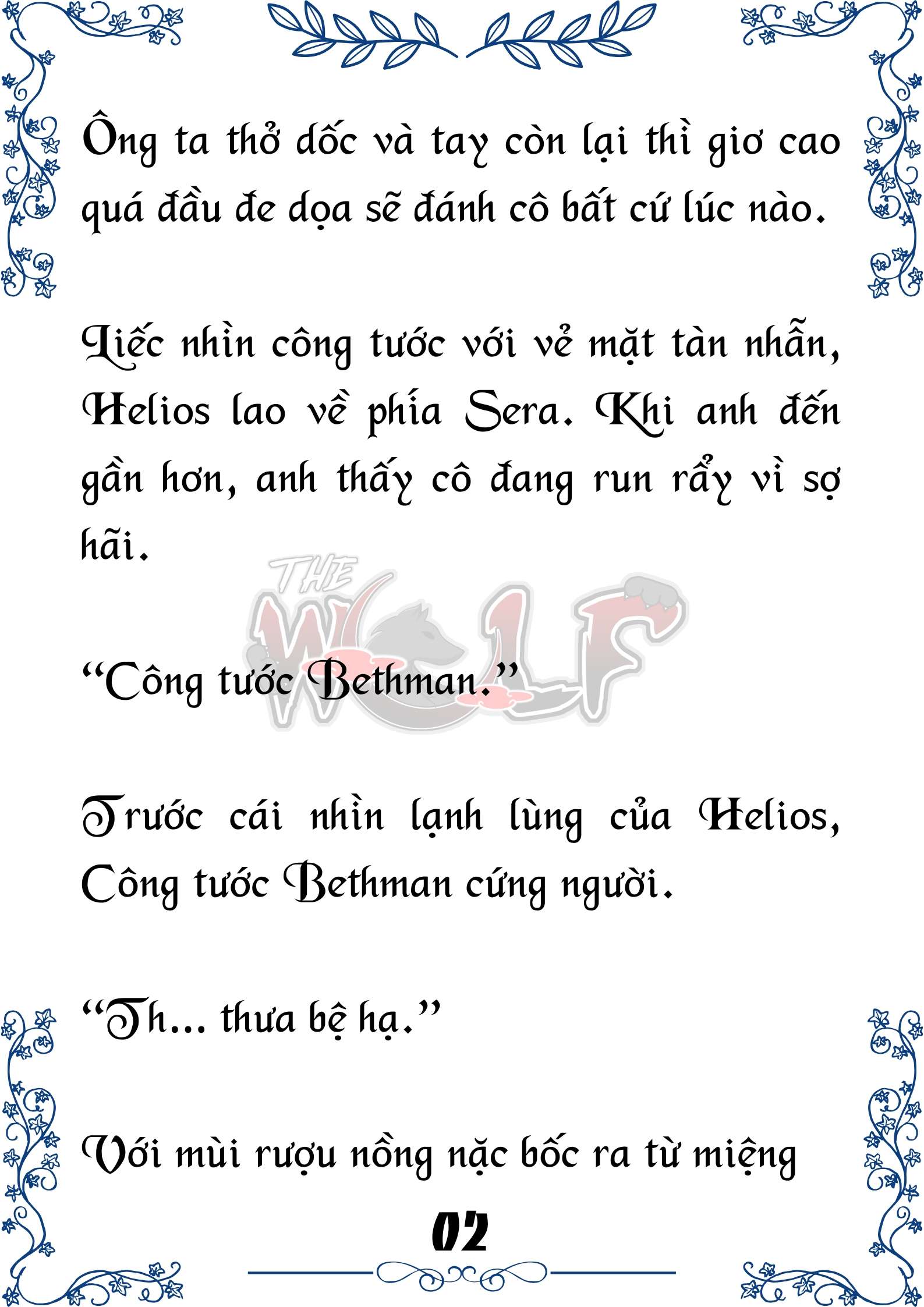 Tôi Trở Thành Gia Sư Của Cặp Song Sinh Hoàng Gia Chap 77 - Next Chap 78
