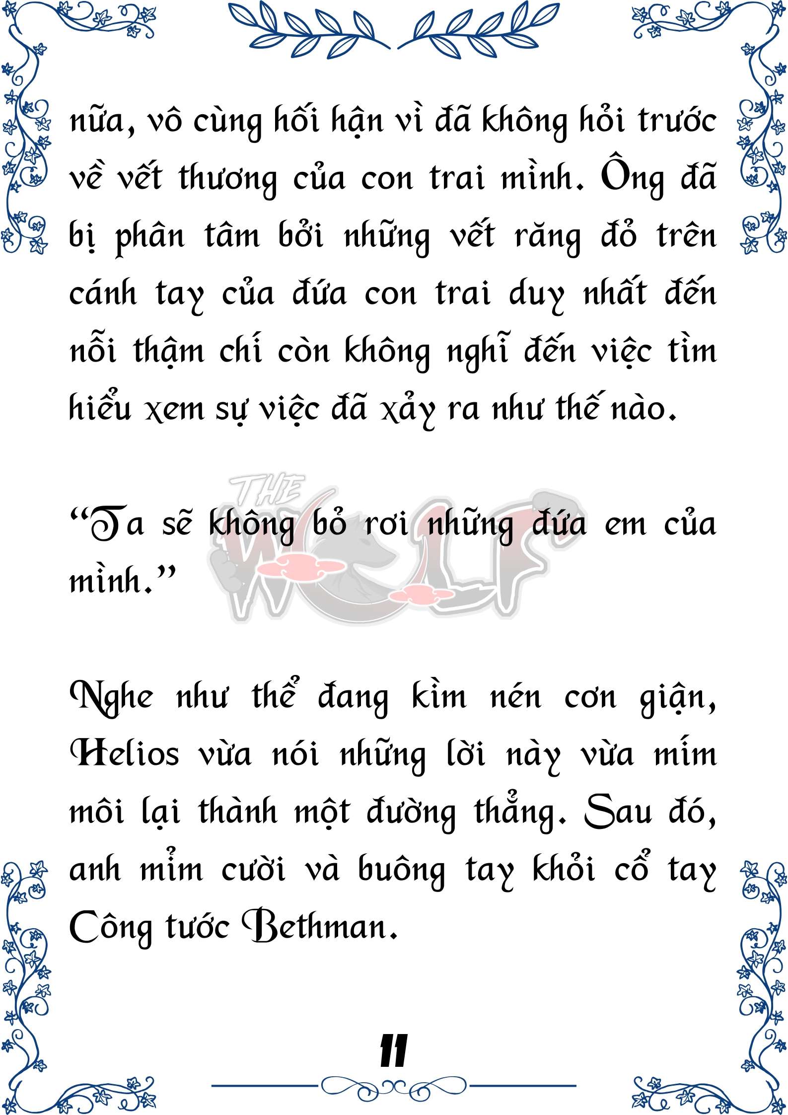 Tôi Trở Thành Gia Sư Của Cặp Song Sinh Hoàng Gia Chap 77 - Next Chap 78