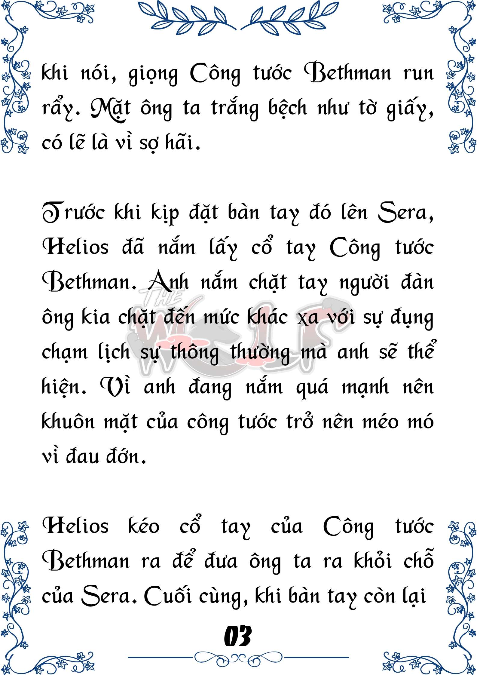 Tôi Trở Thành Gia Sư Của Cặp Song Sinh Hoàng Gia Chap 77 - Next Chap 78