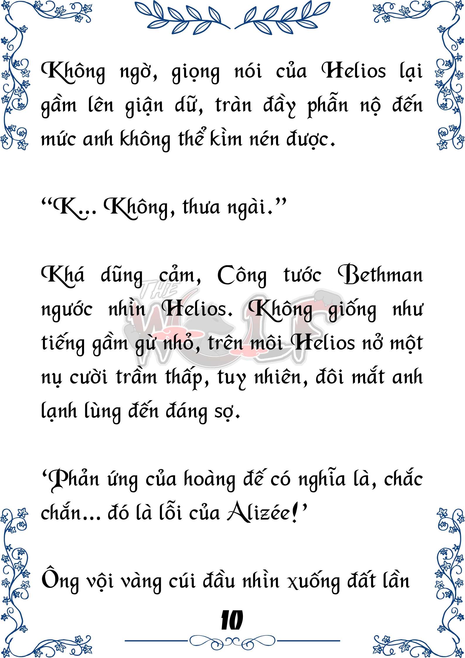 Tôi Trở Thành Gia Sư Của Cặp Song Sinh Hoàng Gia Chap 77 - Next Chap 78