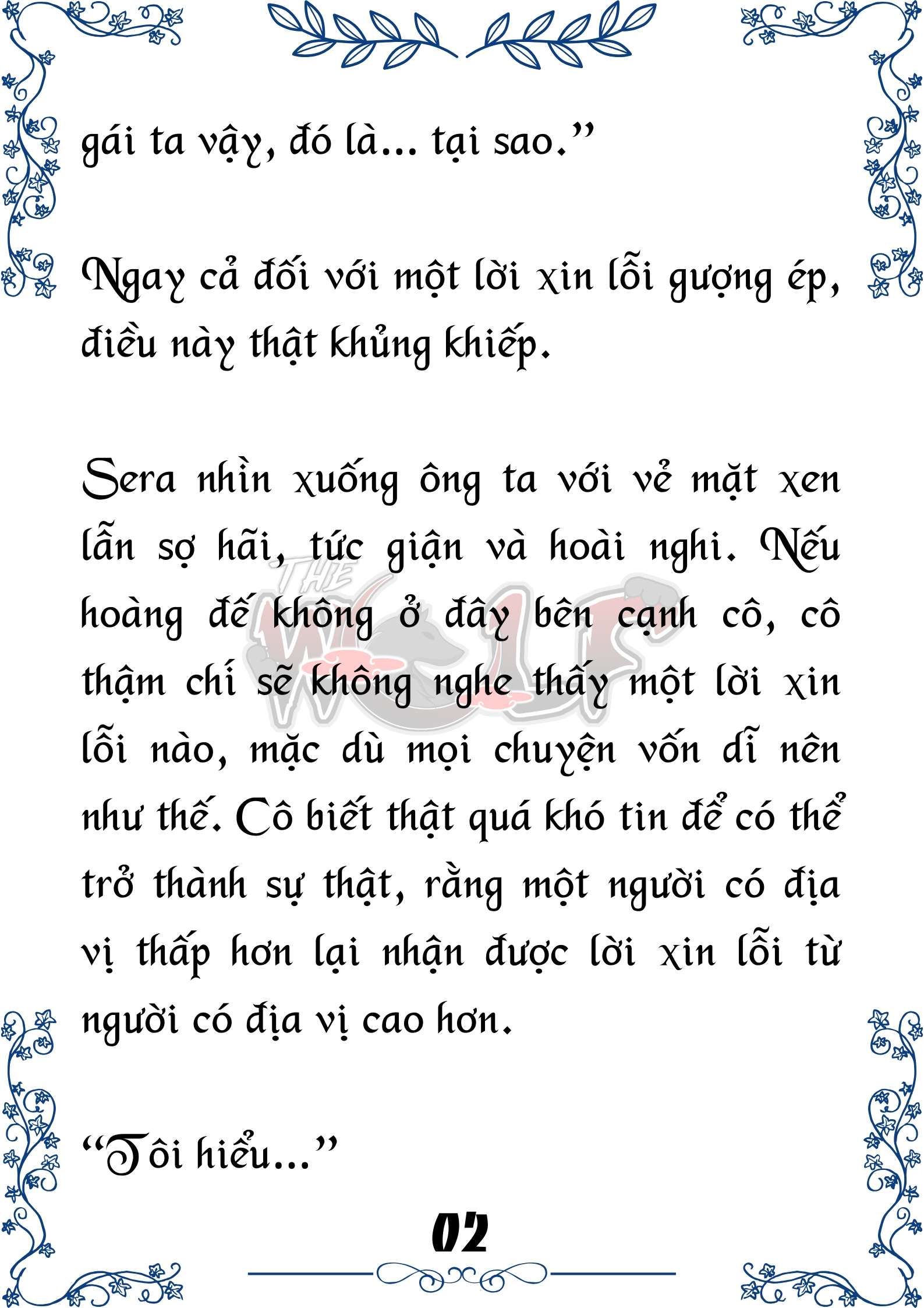 Tôi Trở Thành Gia Sư Của Cặp Song Sinh Hoàng Gia Chap 78 - Next Chap 79