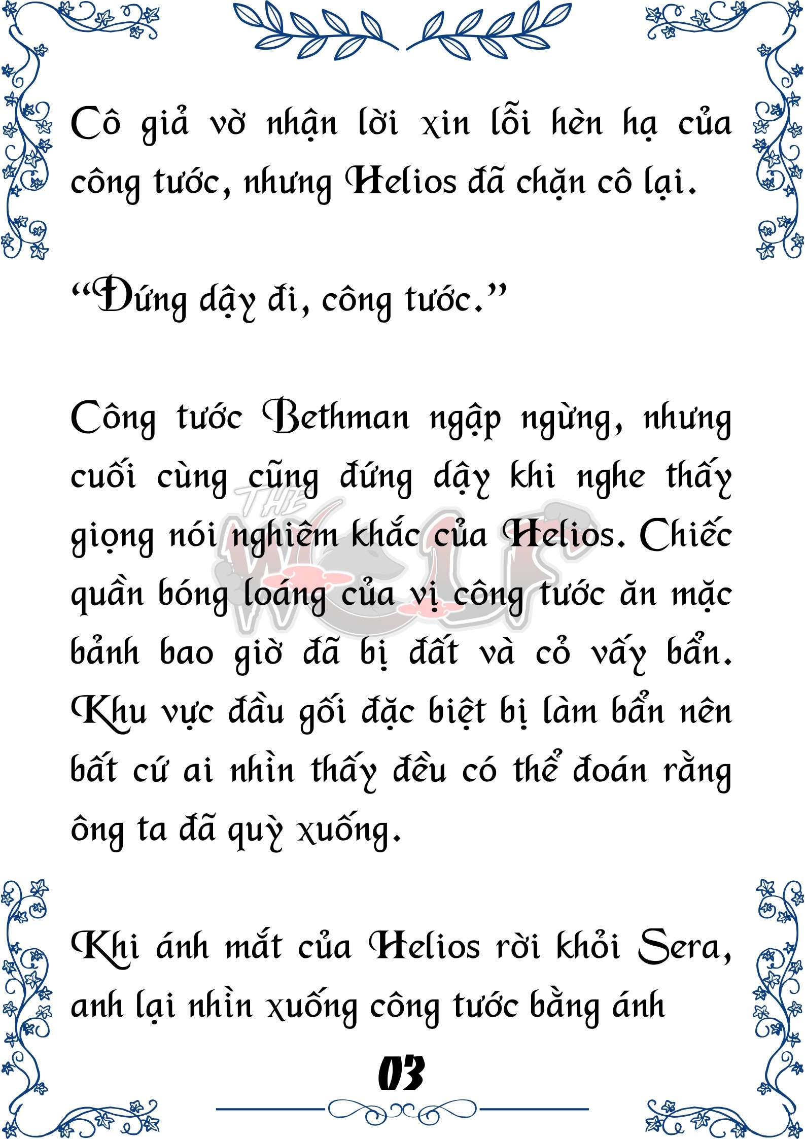 Tôi Trở Thành Gia Sư Của Cặp Song Sinh Hoàng Gia Chap 78 - Next Chap 79