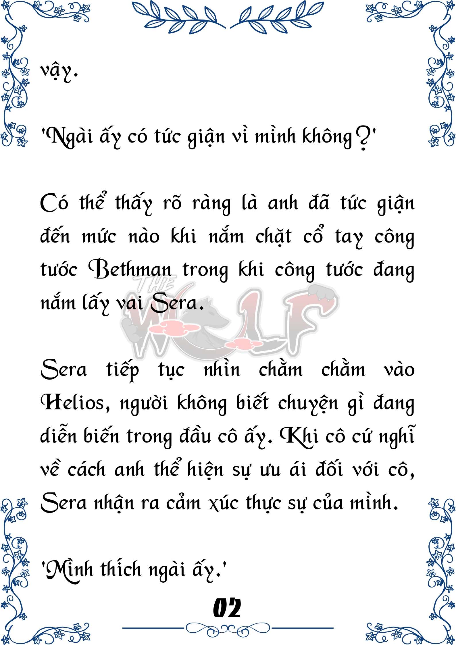 Tôi Trở Thành Gia Sư Của Cặp Song Sinh Hoàng Gia Chap 79 - Next Chap 80