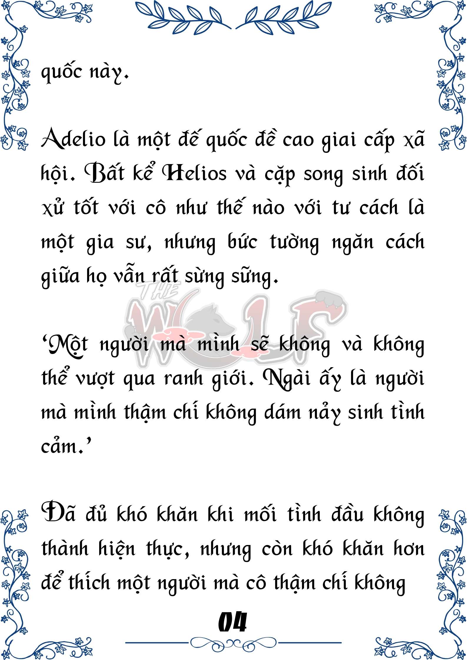 Tôi Trở Thành Gia Sư Của Cặp Song Sinh Hoàng Gia Chap 79 - Next Chap 80