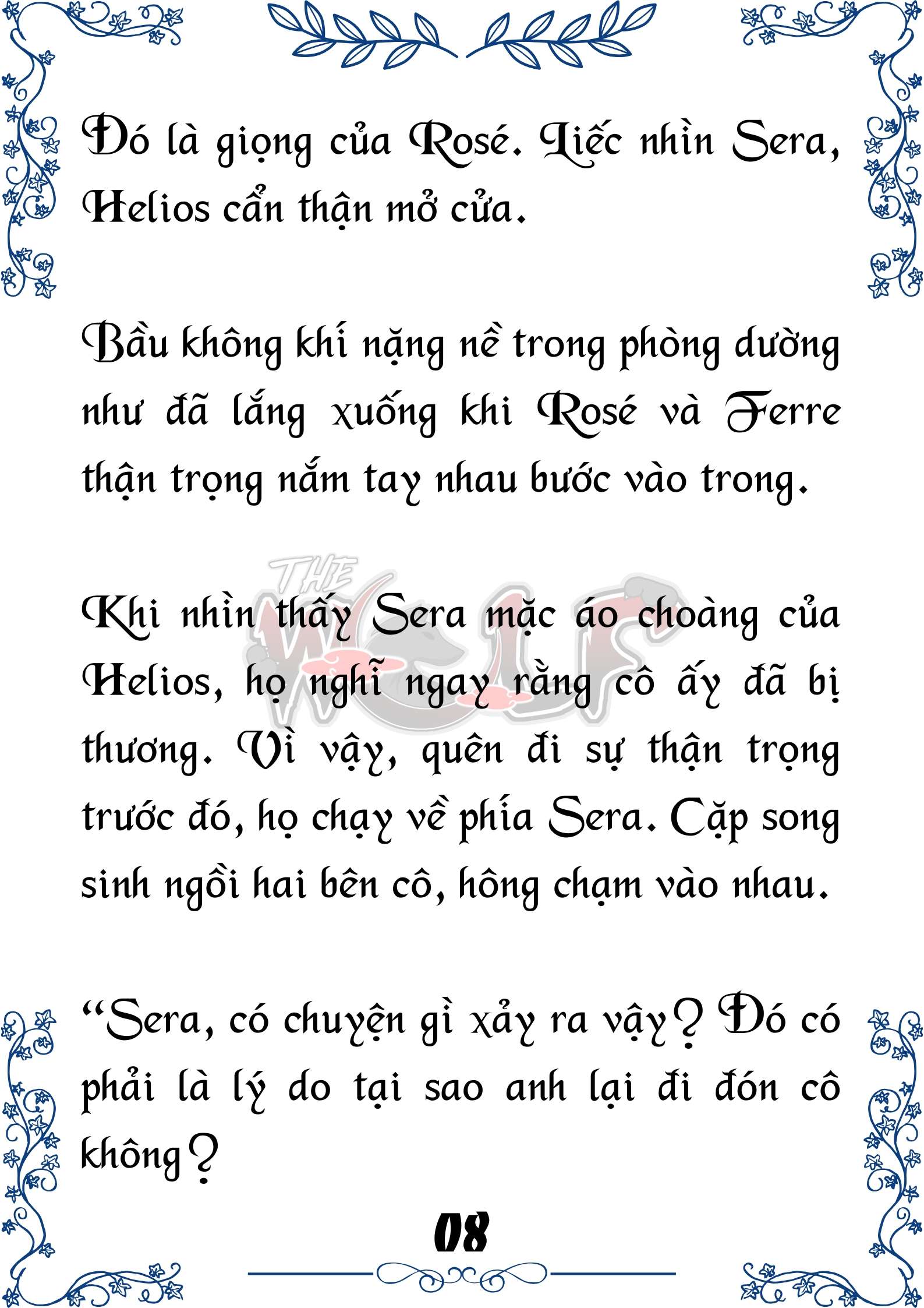 Tôi Trở Thành Gia Sư Của Cặp Song Sinh Hoàng Gia Chap 79 - Next Chap 80
