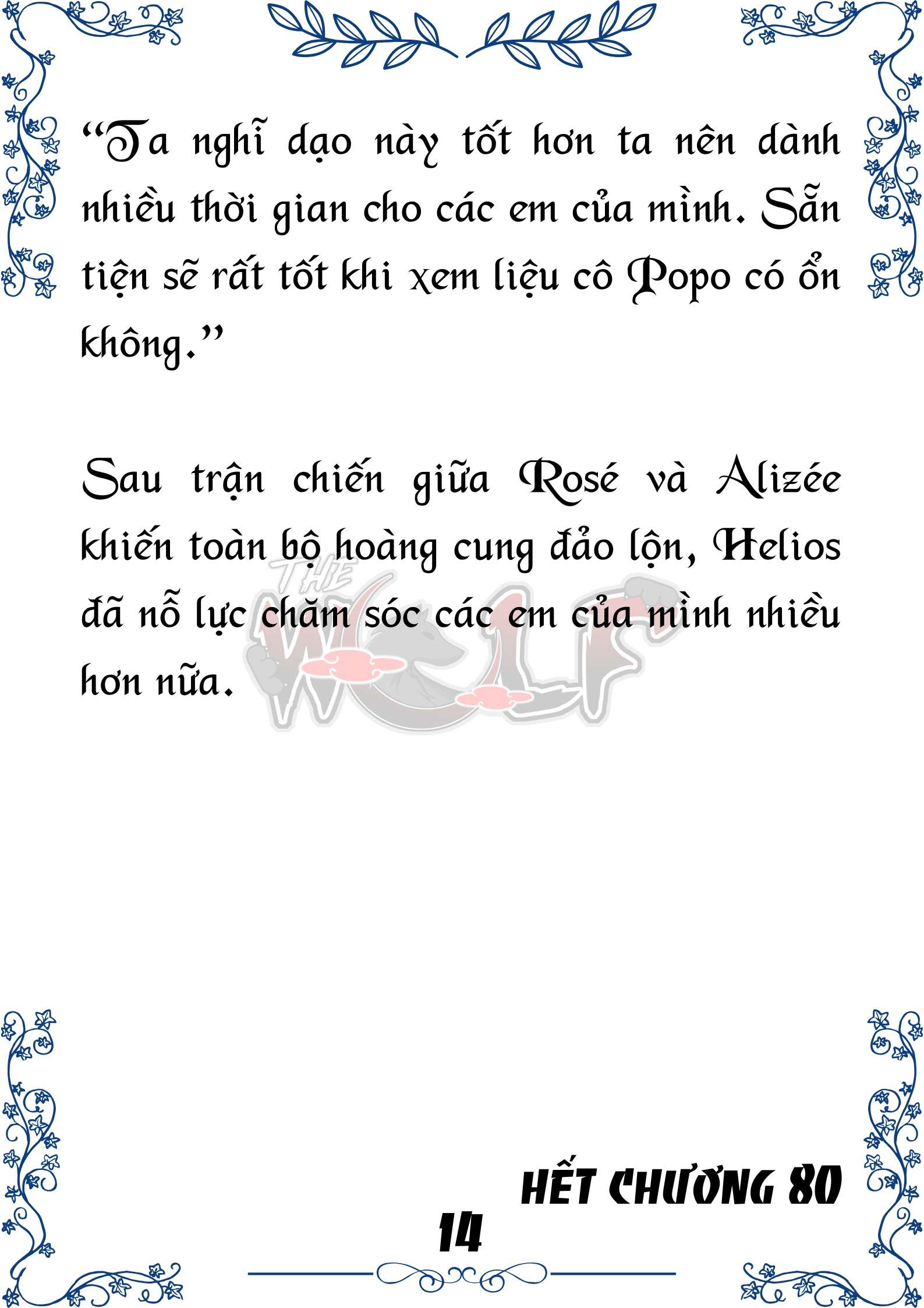 Tôi Trở Thành Gia Sư Của Cặp Song Sinh Hoàng Gia Chap 80 - Next Chap 81