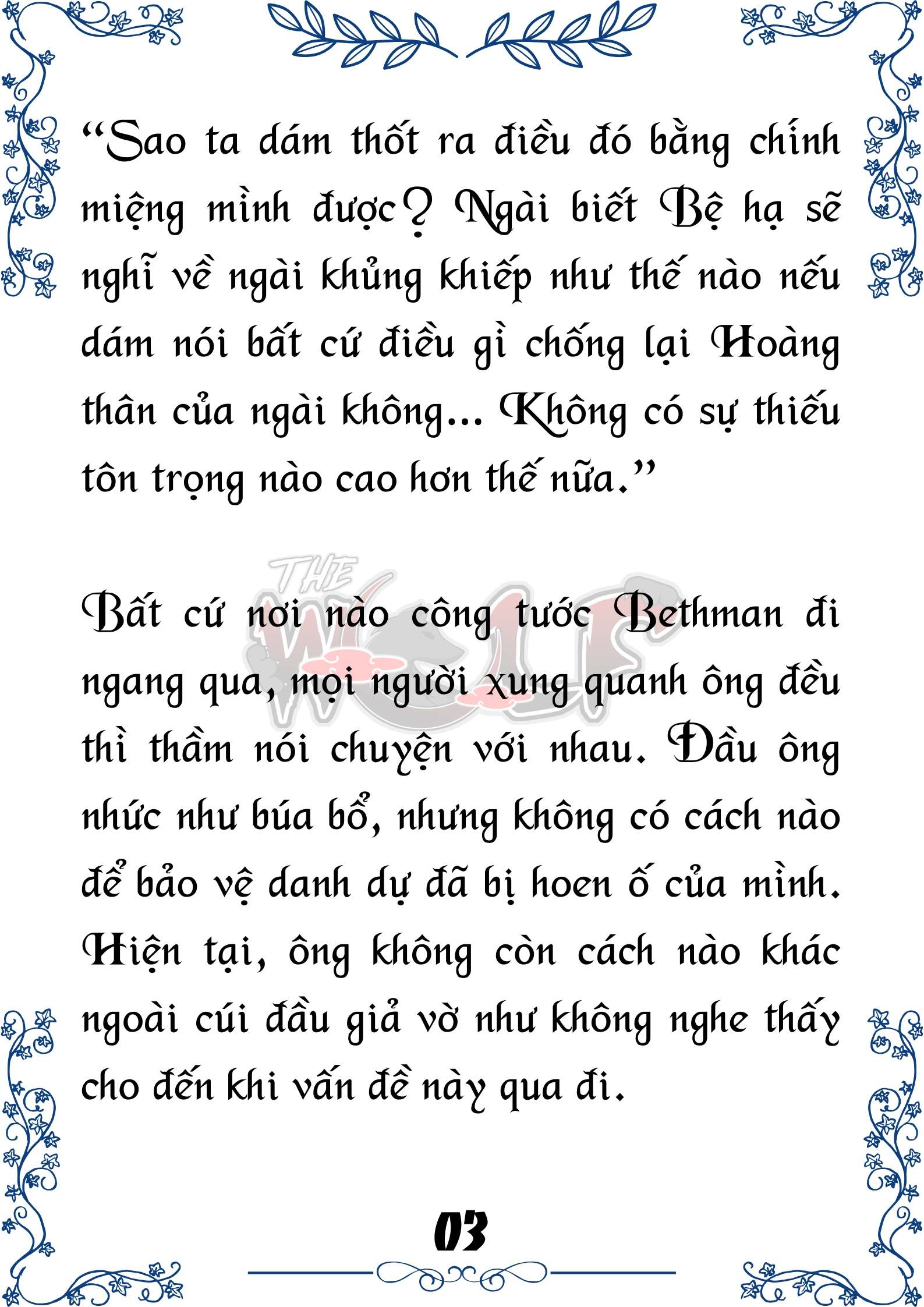 Tôi Trở Thành Gia Sư Của Cặp Song Sinh Hoàng Gia Chap 80 - Next Chap 81