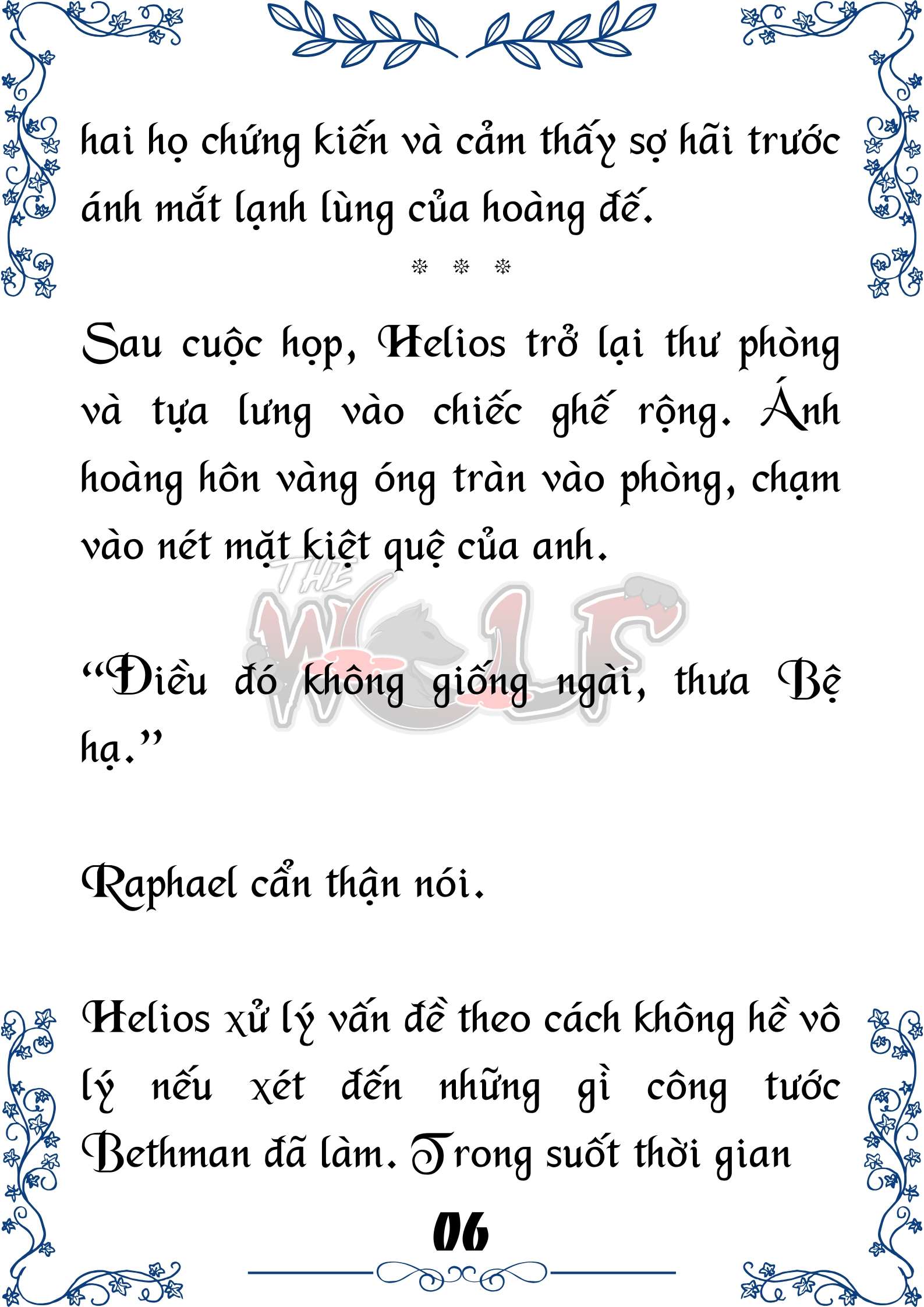 Tôi Trở Thành Gia Sư Của Cặp Song Sinh Hoàng Gia Chap 80 - Next Chap 81