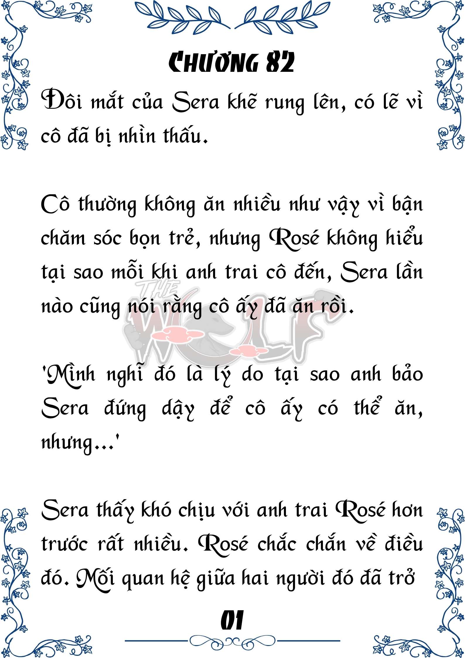 Tôi Trở Thành Gia Sư Của Cặp Song Sinh Hoàng Gia Chap 82 - Next Chap 83